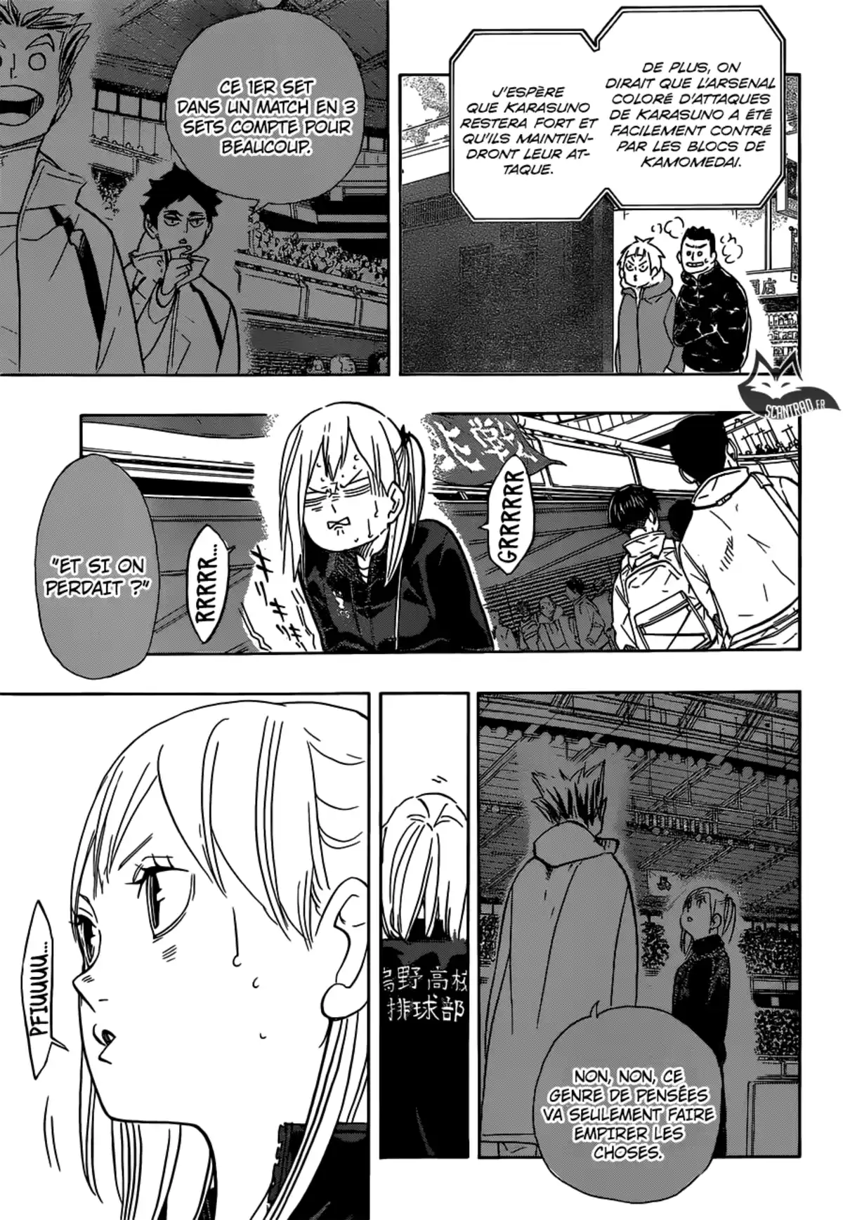 Haikyū !! Volume 39 page 86
