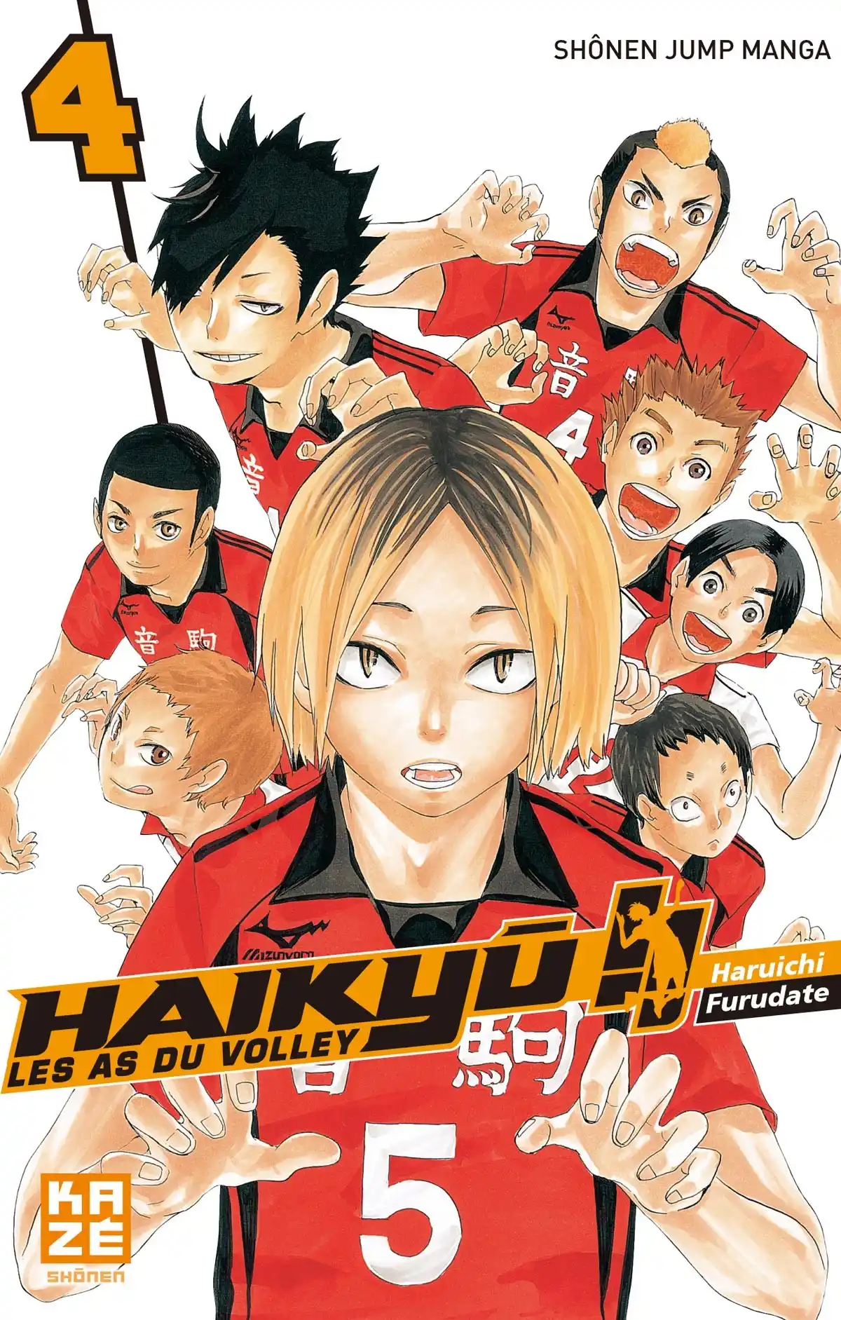 Haikyū !! Volume 4 page 1