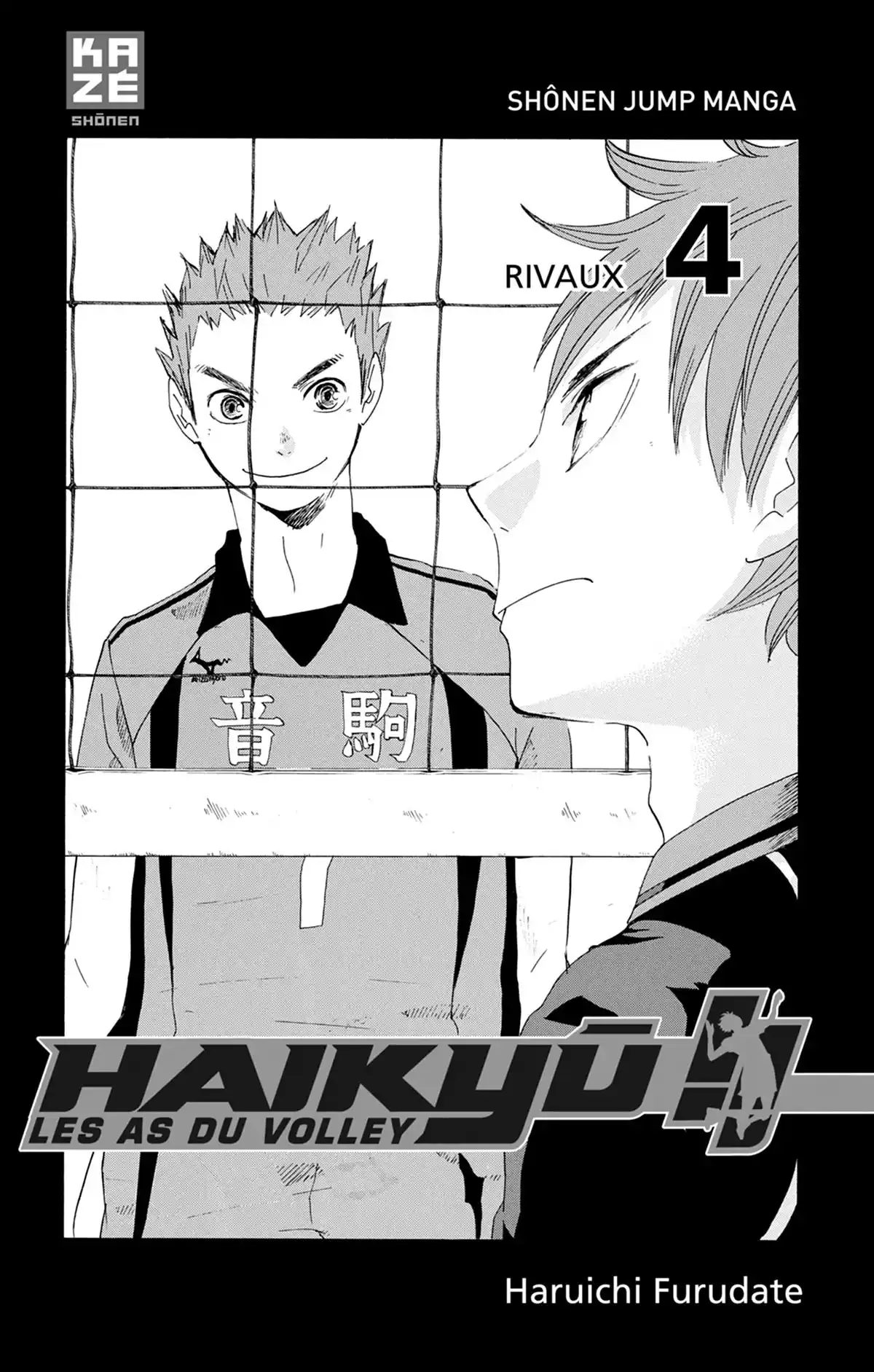 Haikyū !! Volume 4 page 2