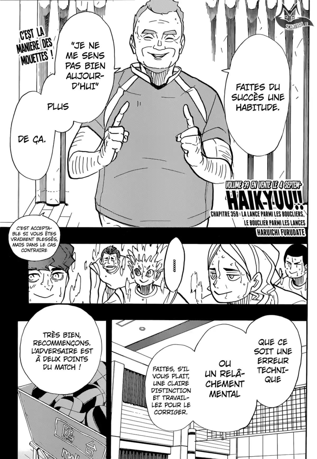 Haikyū !! Volume 41 page 18