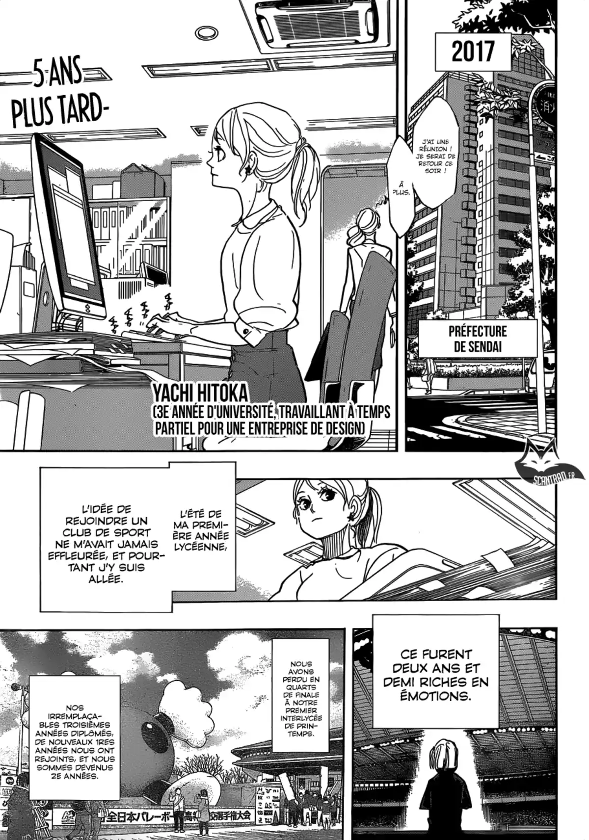 Haikyū !! Volume 42 page 63