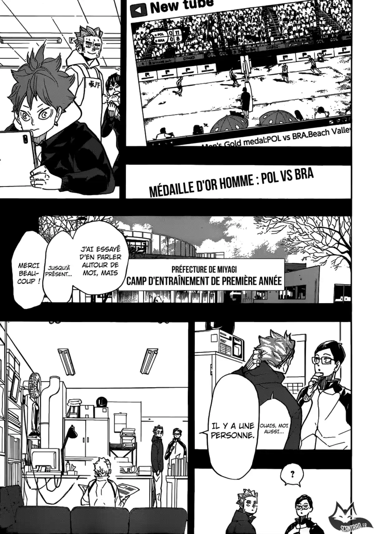 Haikyū !! Volume 42 page 71
