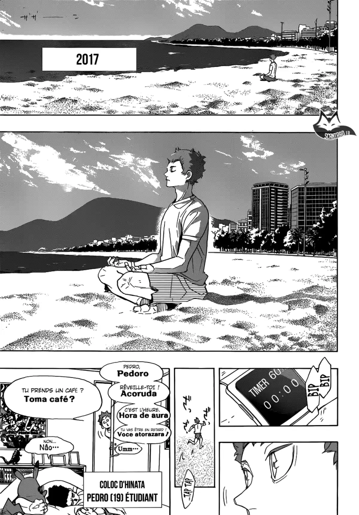 Haikyū !! Volume 42 page 75