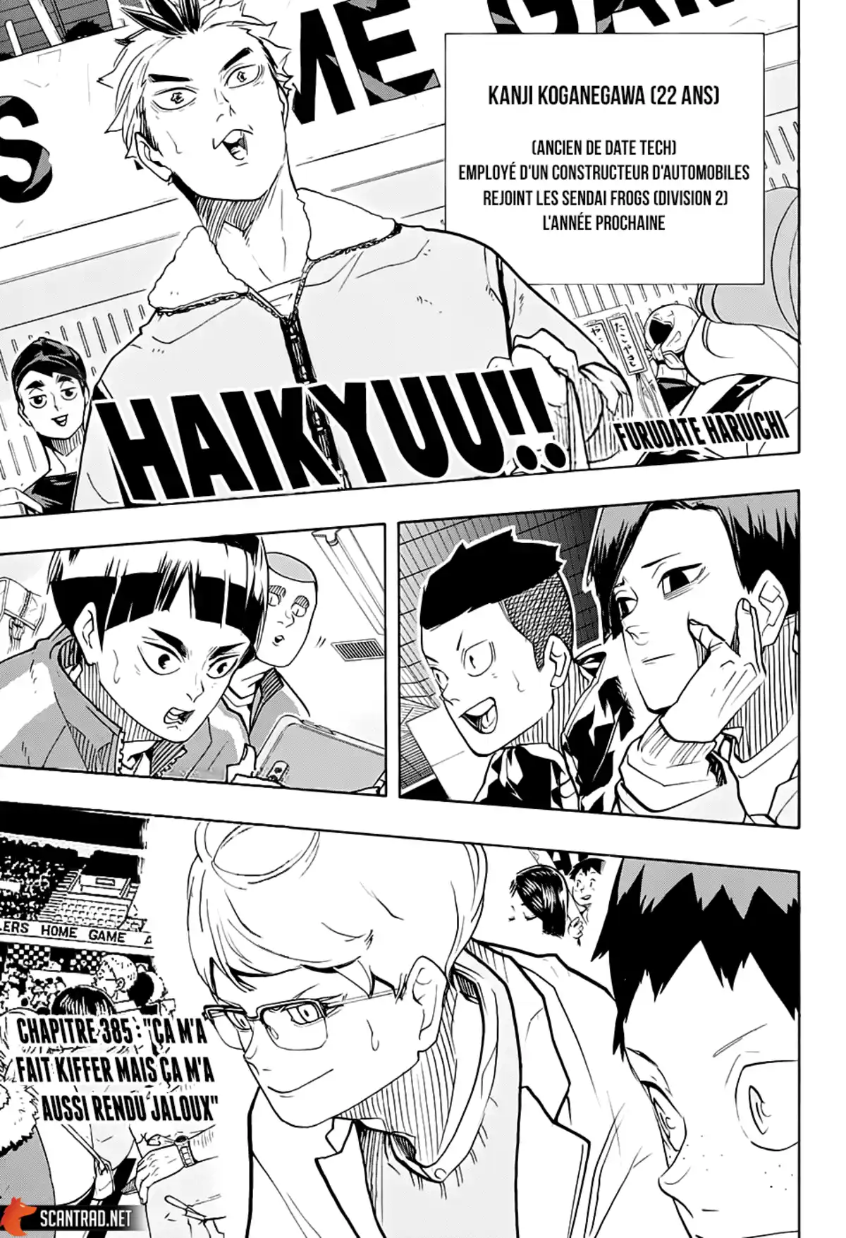 Haikyū !! Volume 44 page 1