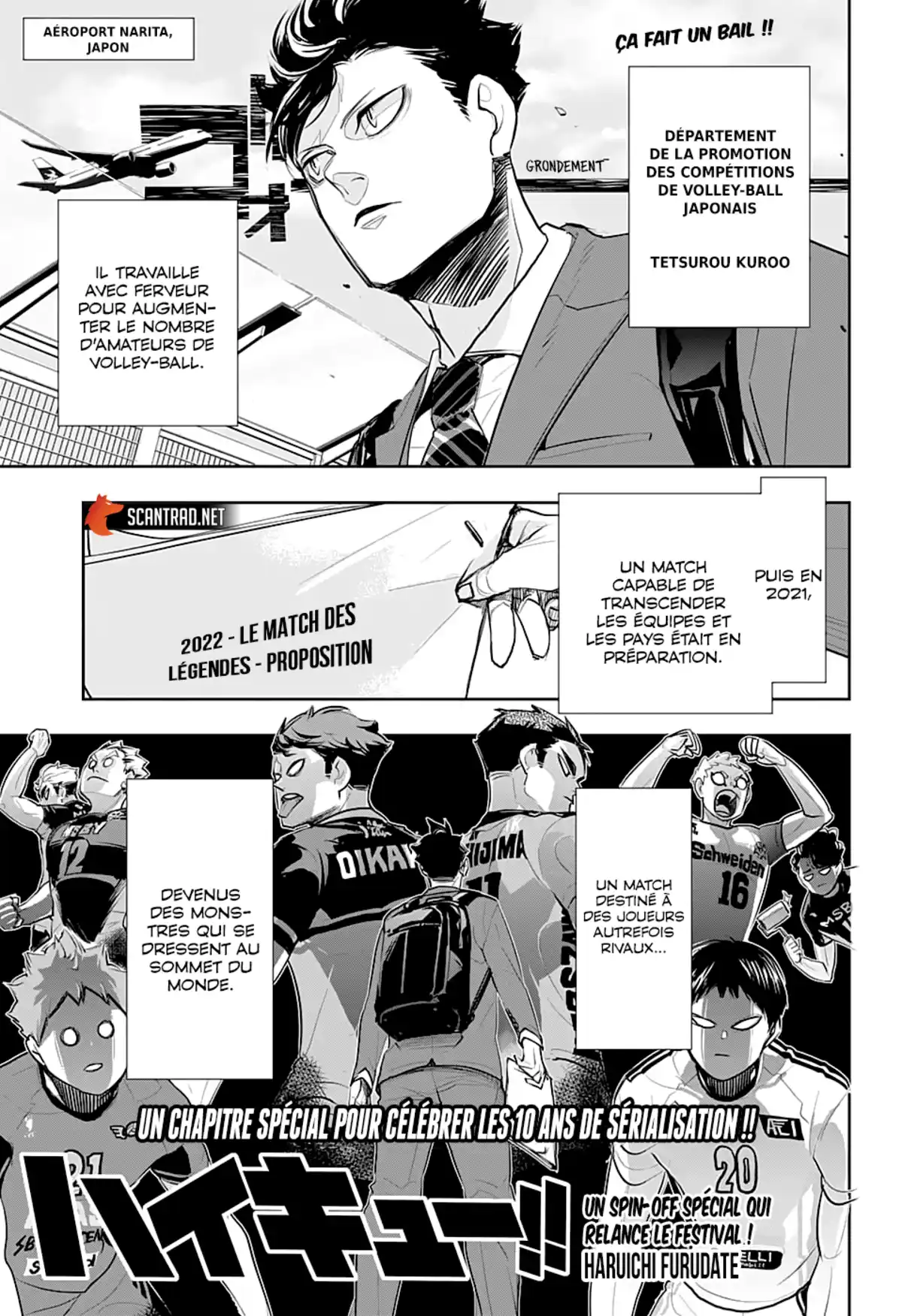 Haikyū !! Chapitre Spécial page 1