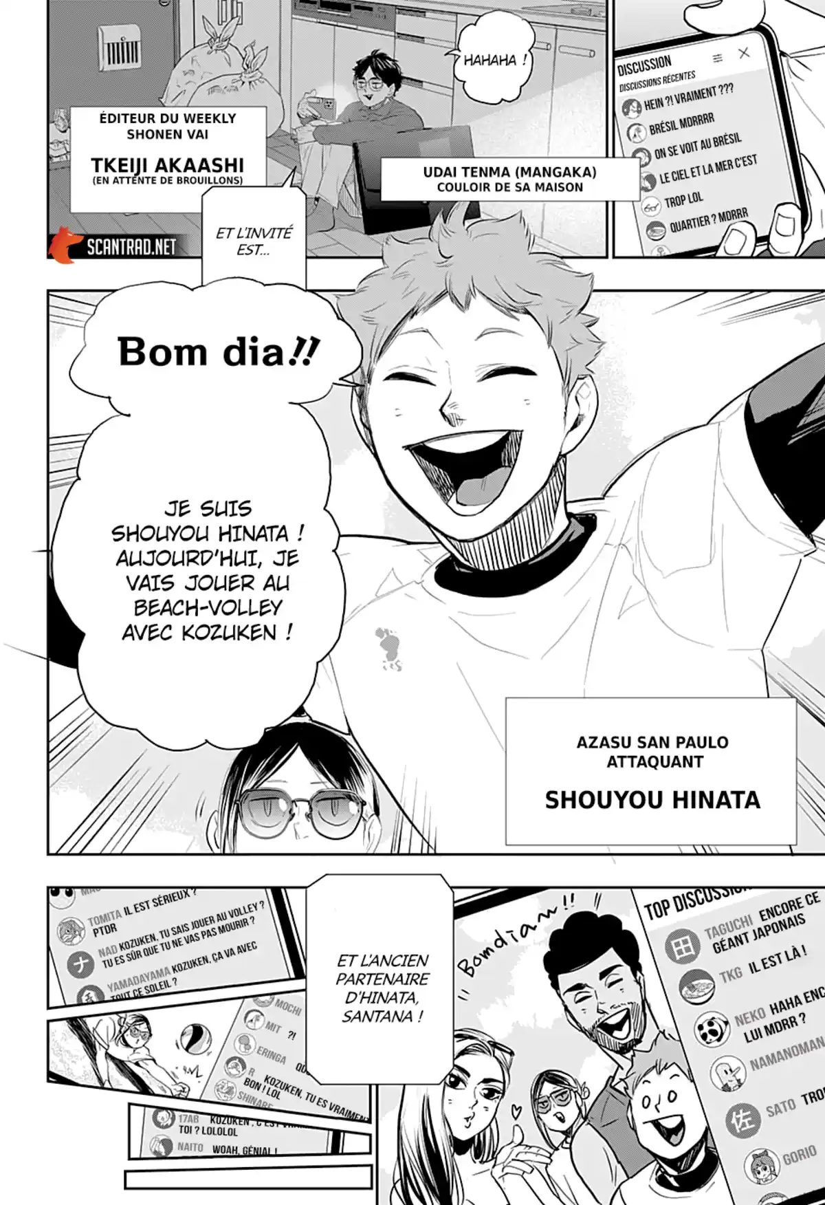 Haikyū !! Chapitre Spécial page 8