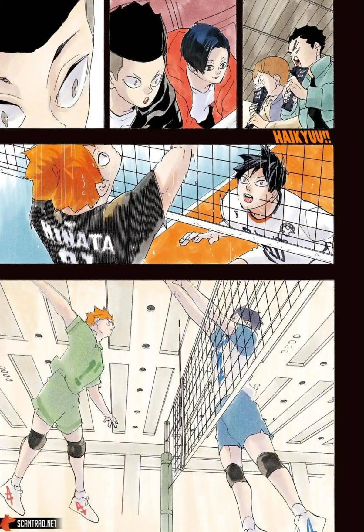Haikyū !! Volume 45 page 109