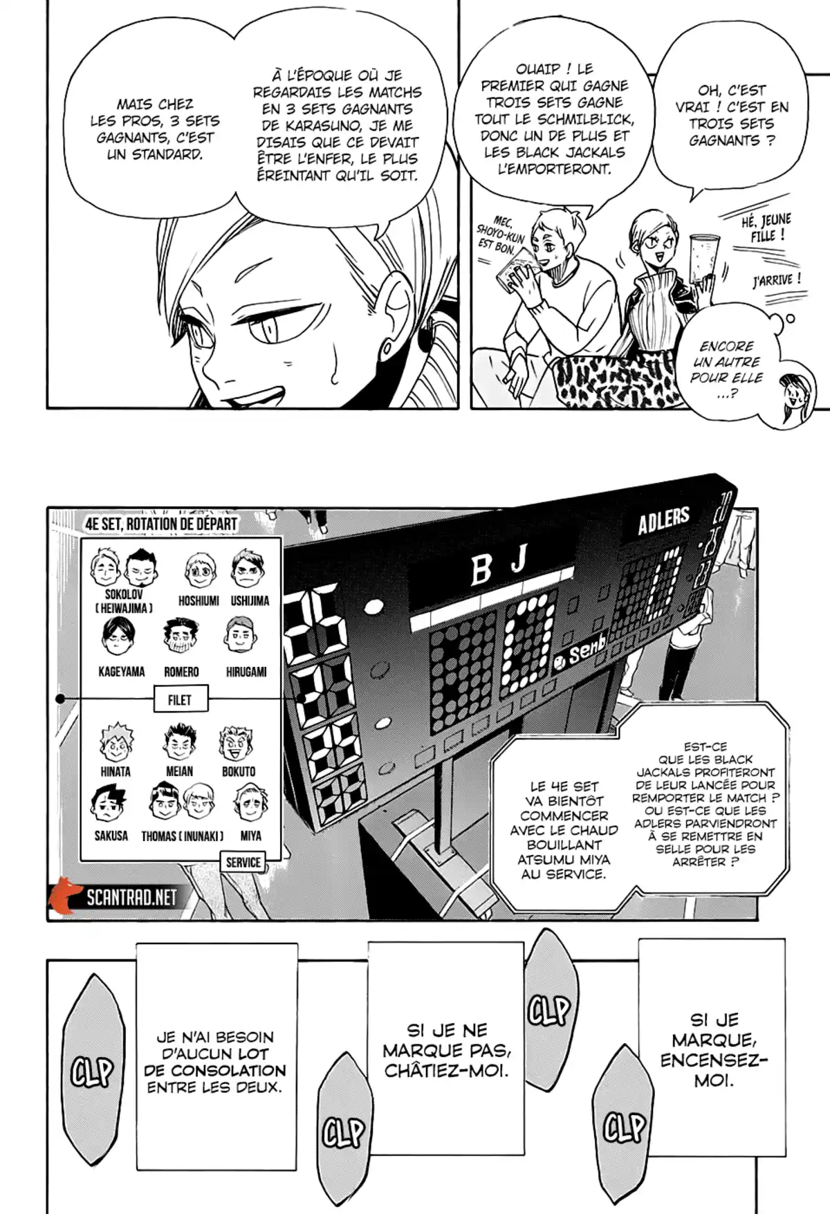 Haikyū !! Volume 45 page 50