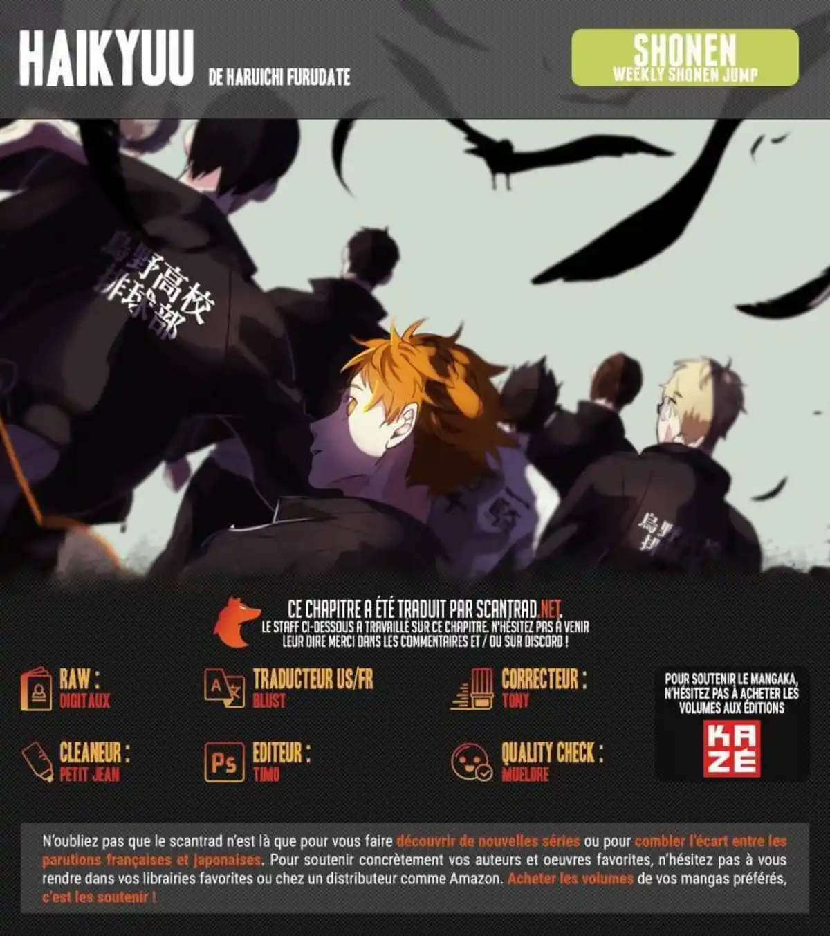 Haikyū !! Volume 45 page 69