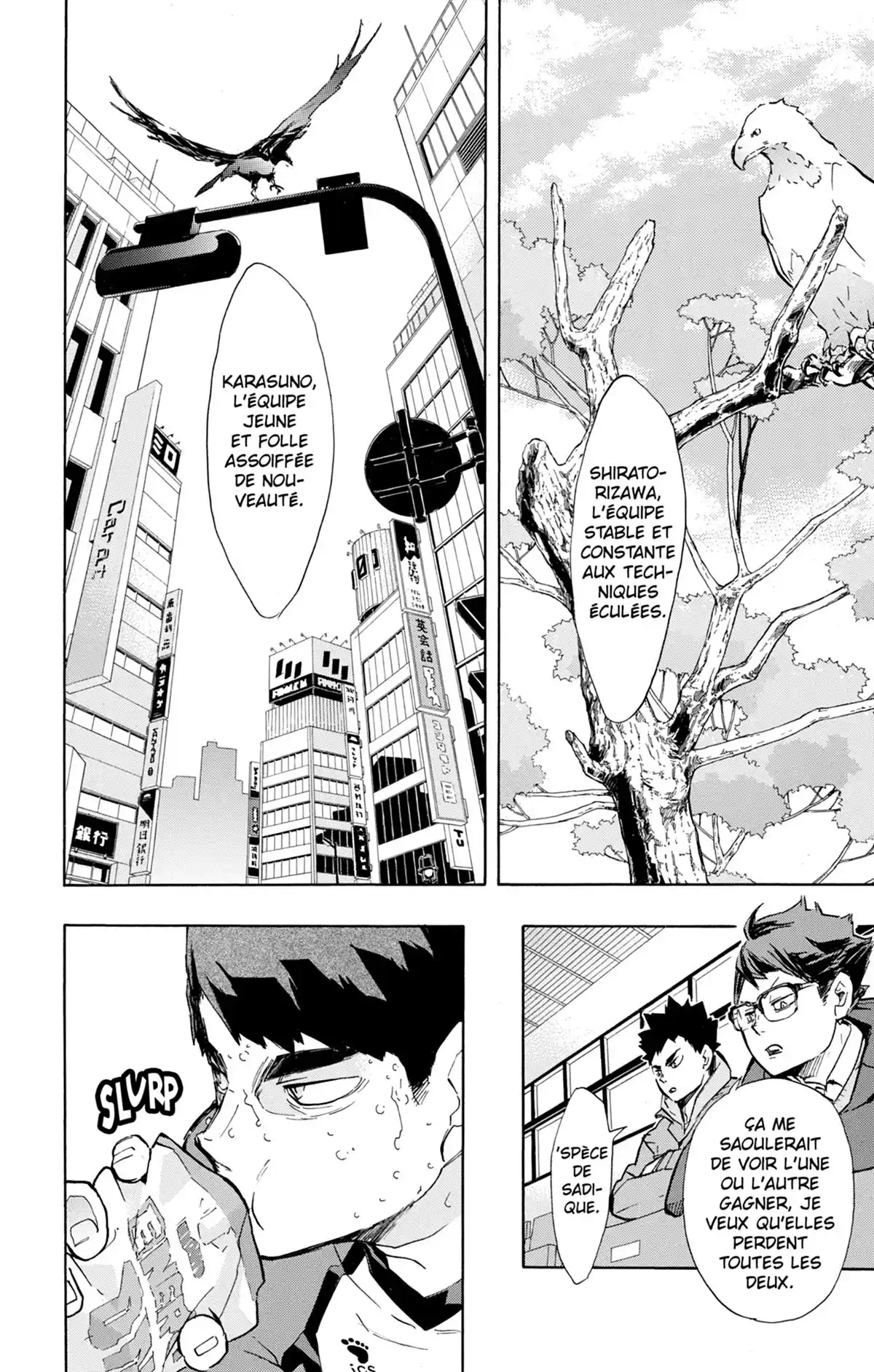 Haikyū !! Volume 21 page 99