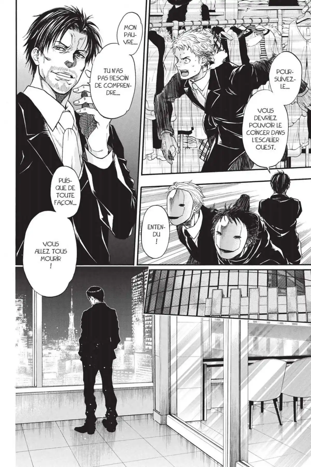 Bloody Monday – Saison 3 Volume 3 page 15