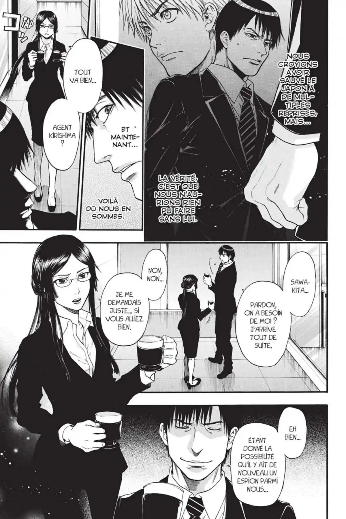 Bloody Monday – Saison 3 Volume 3 page 16