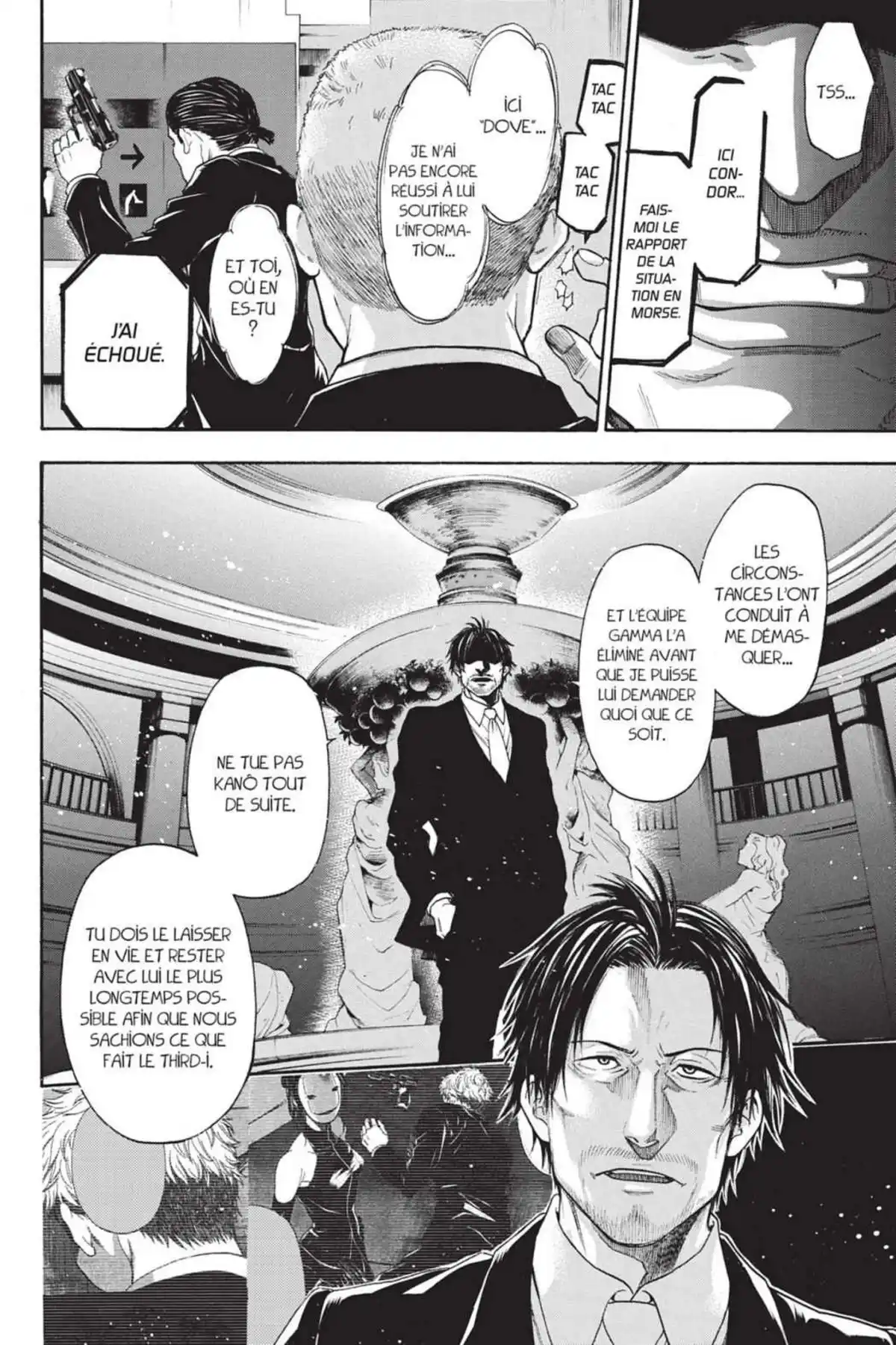 Bloody Monday – Saison 3 Volume 3 page 31