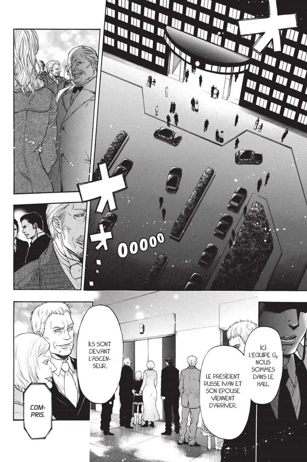 Bloody Monday – Saison 3 Volume 1 page 35