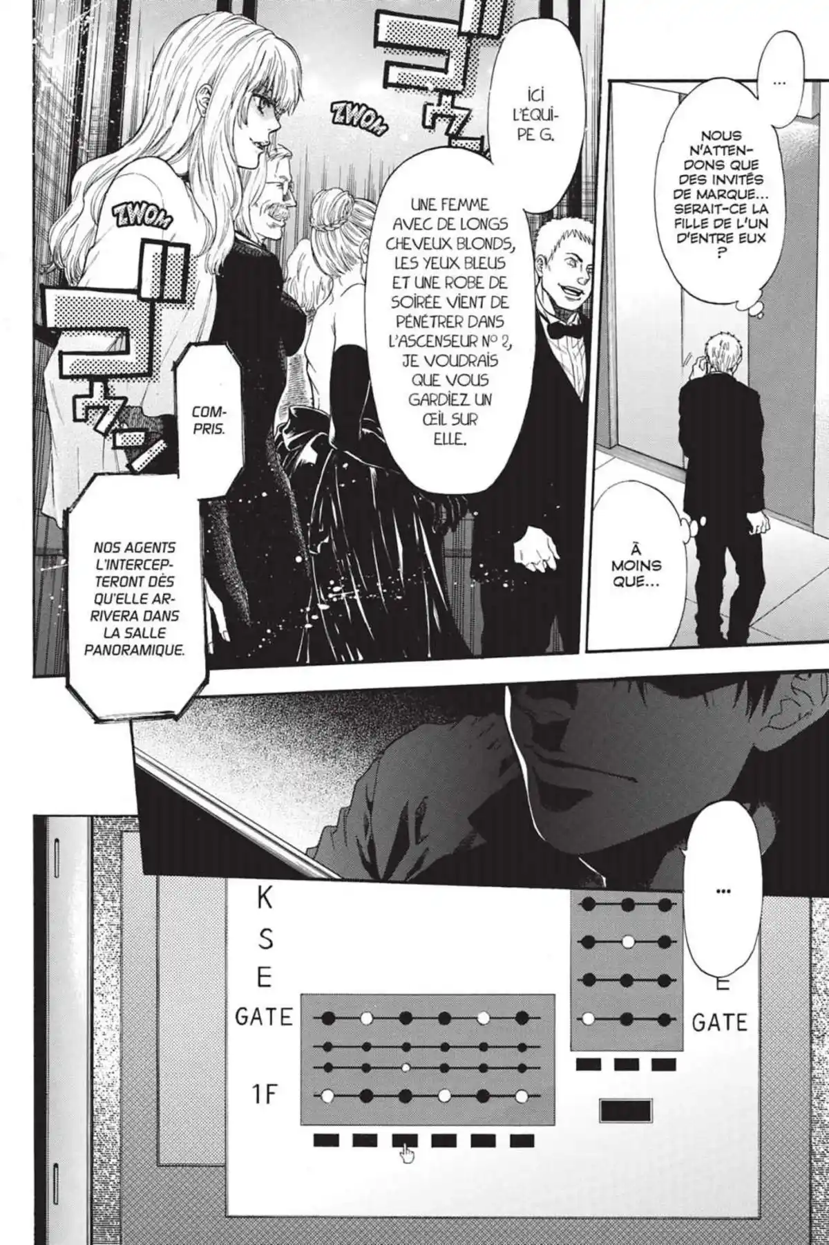 Bloody Monday – Saison 3 Volume 1 page 37