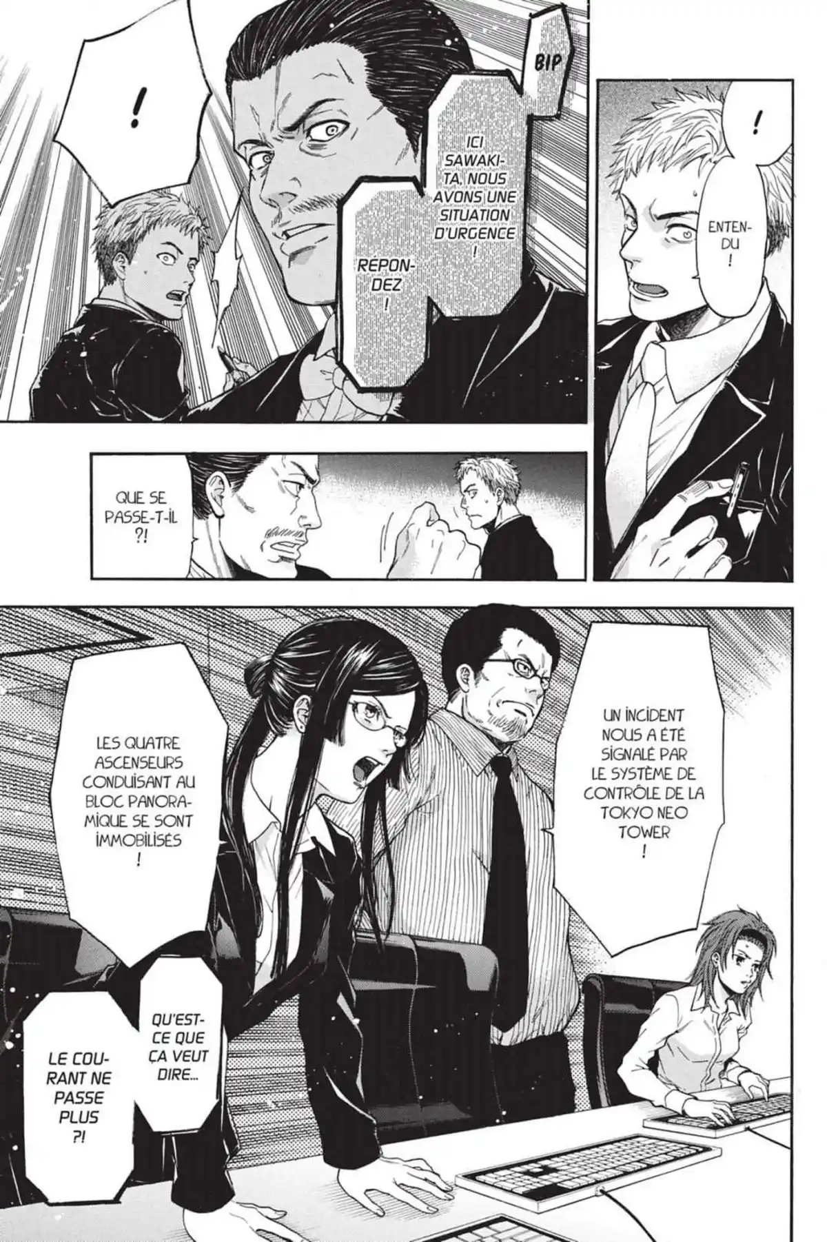 Bloody Monday – Saison 3 Volume 1 page 68