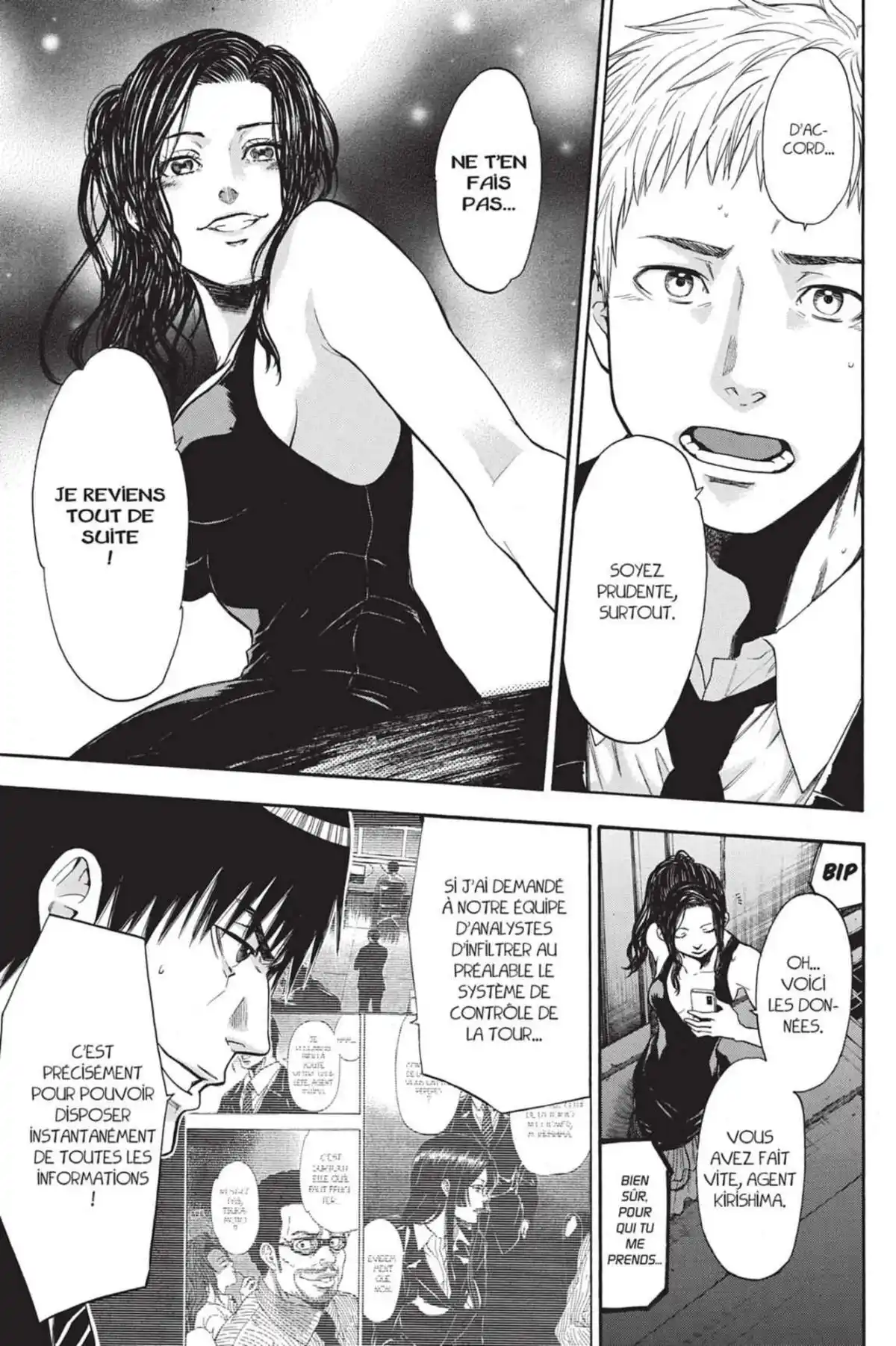 Bloody Monday – Saison 3 Volume 1 page 74