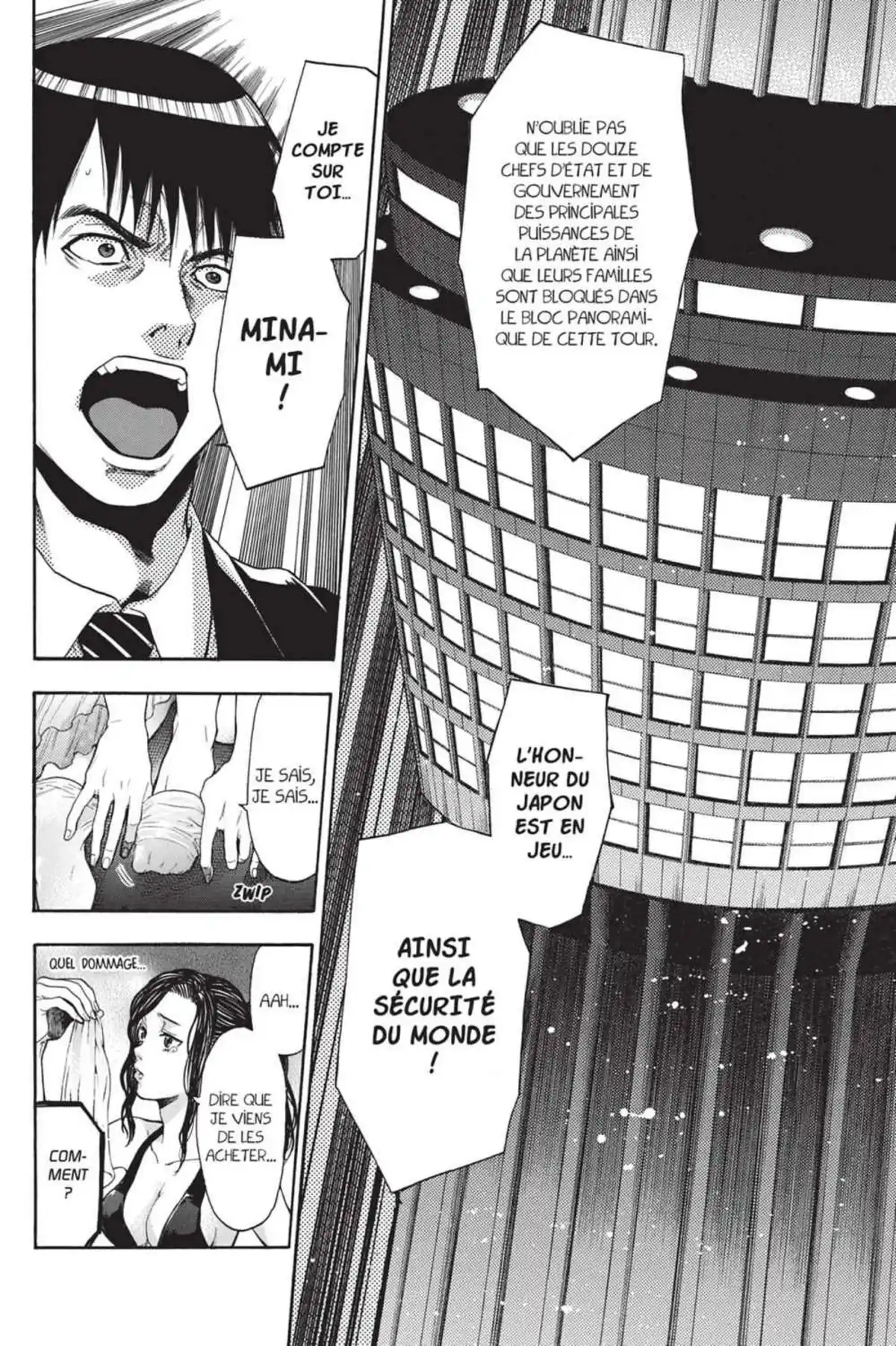 Bloody Monday – Saison 3 Volume 1 page 75