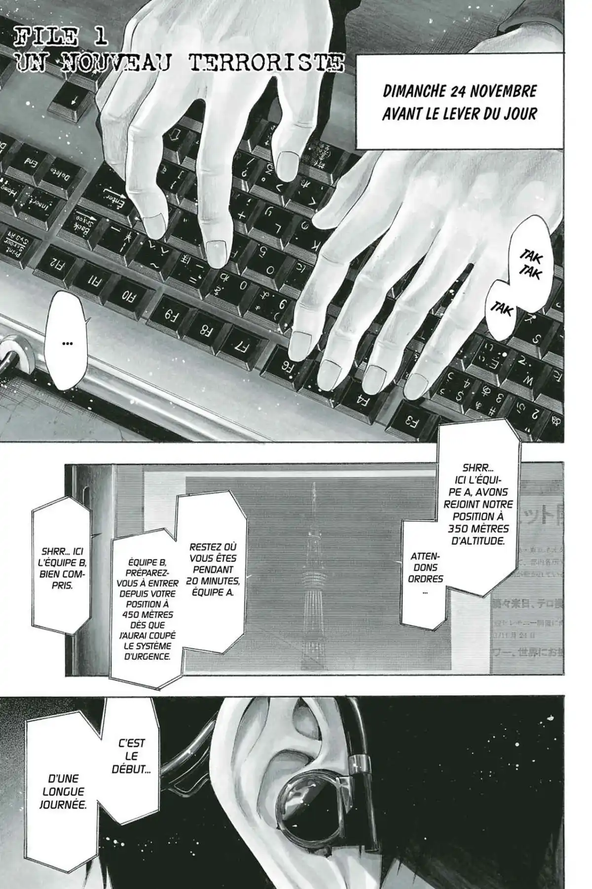 Bloody Monday – Saison 3 Volume 1 page 8