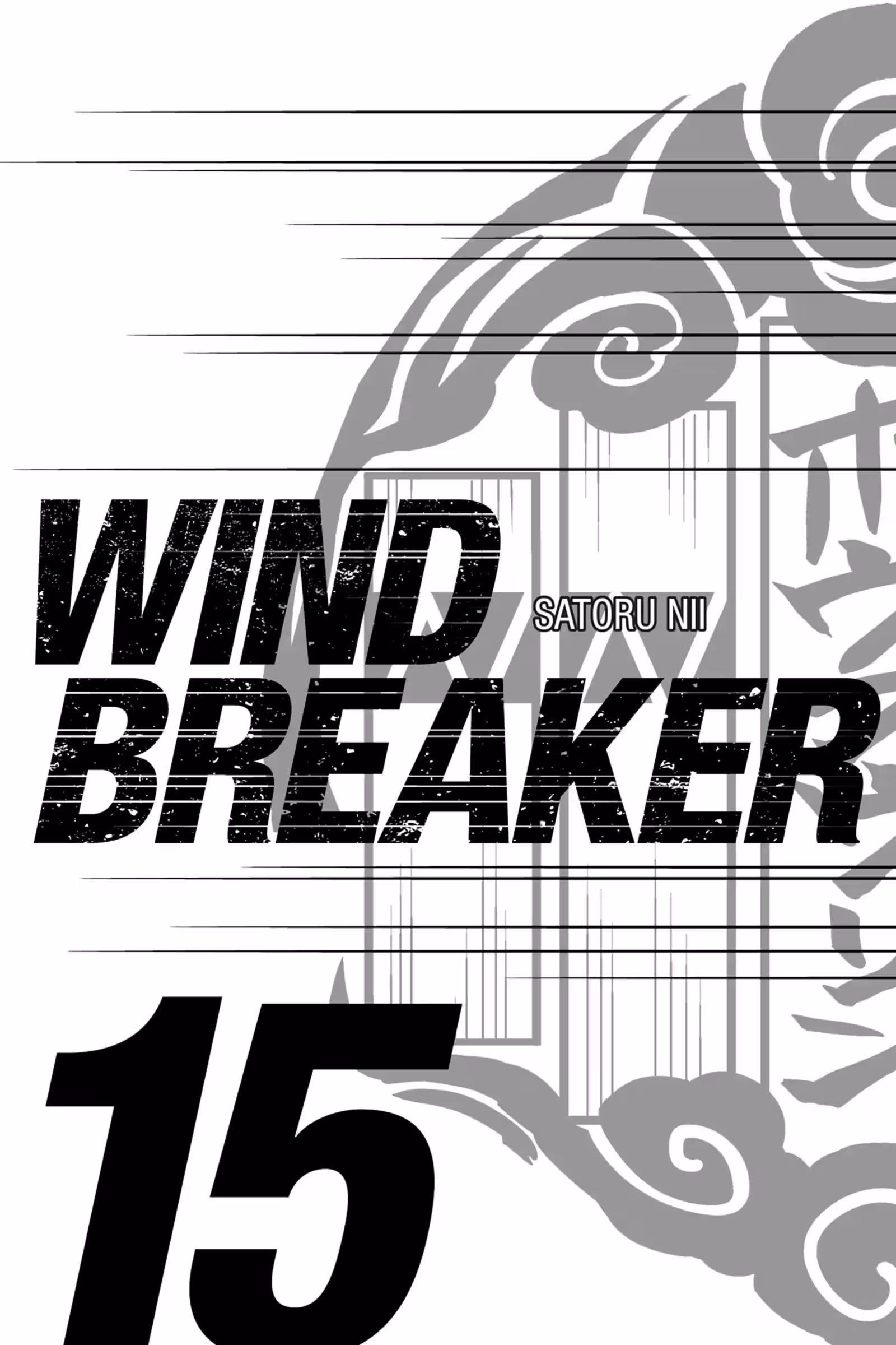 Wind Breaker Volume 15 page 2