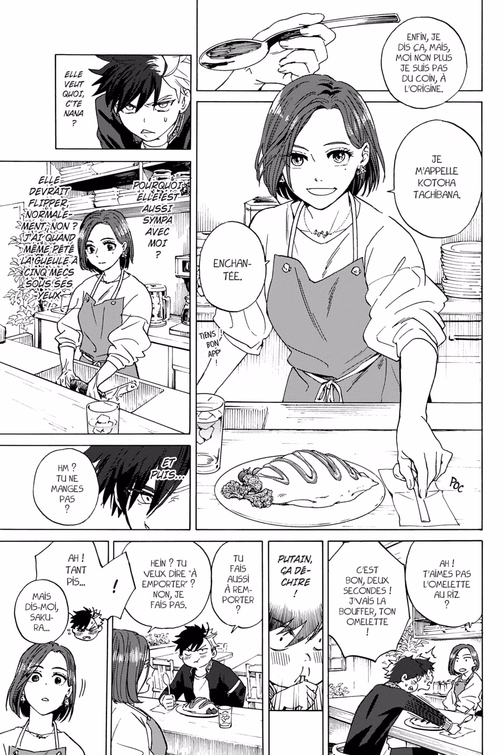 Wind Breaker Volume 1 page 11