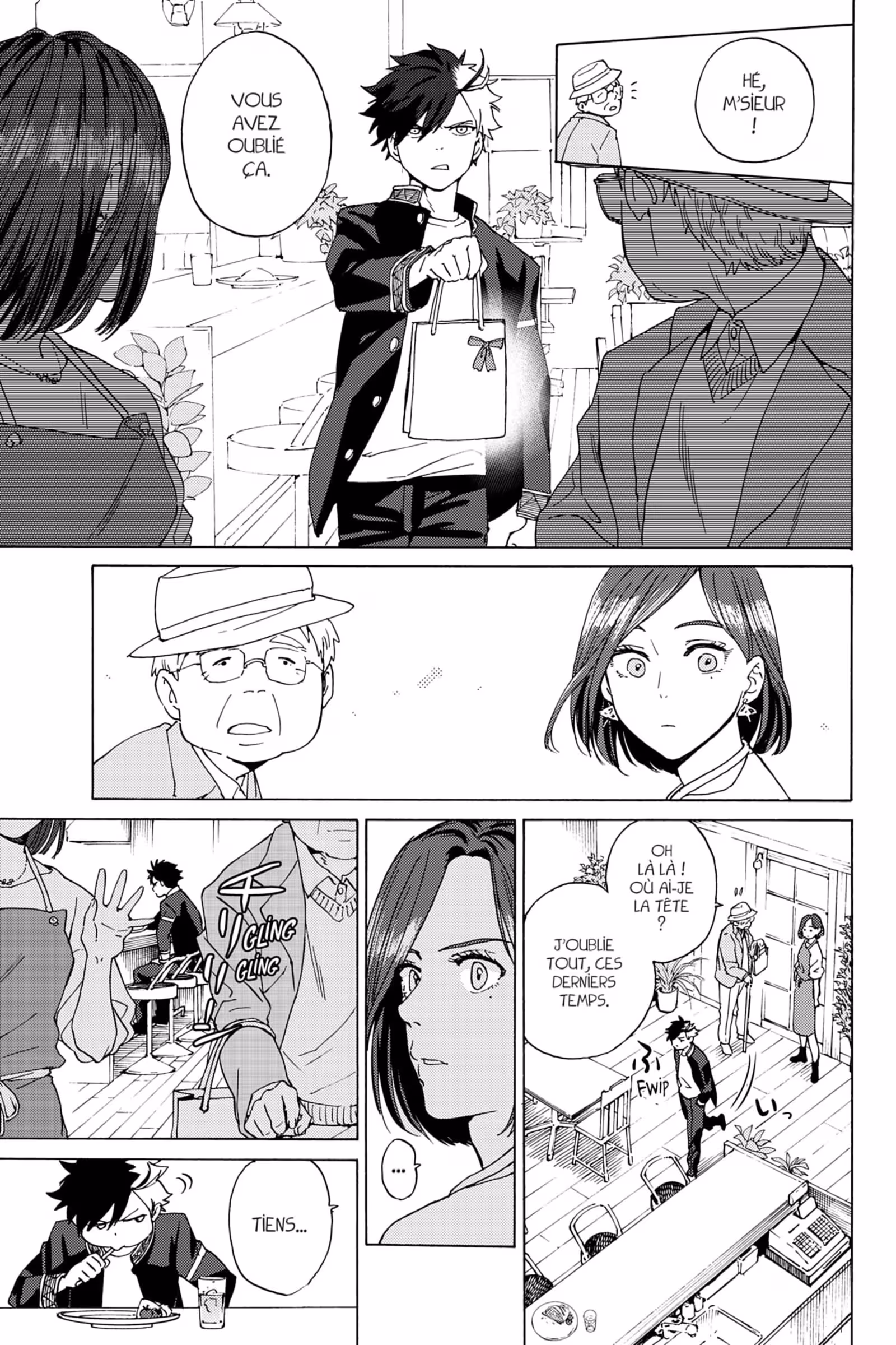Wind Breaker Volume 1 page 17