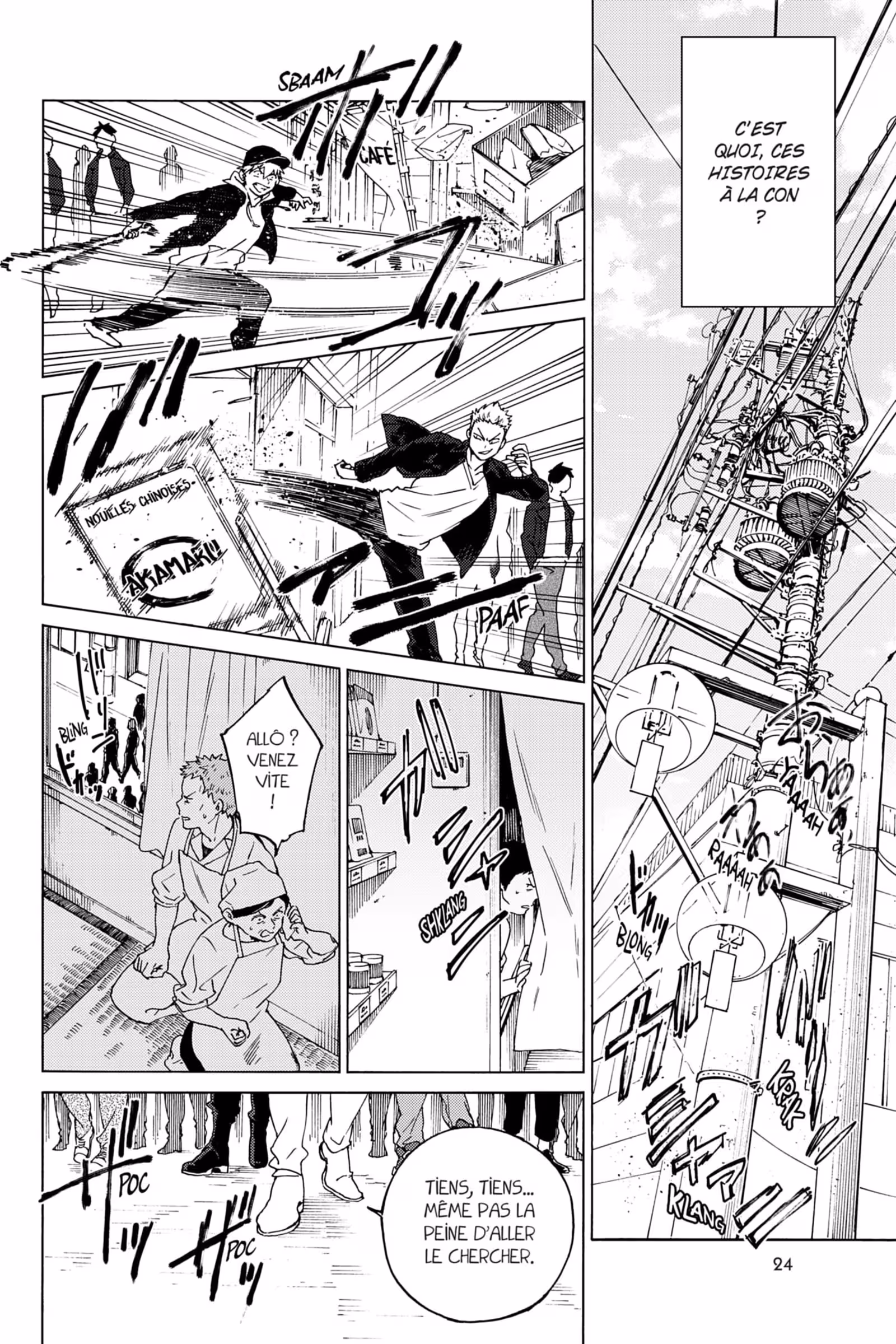 Wind Breaker Volume 1 page 24