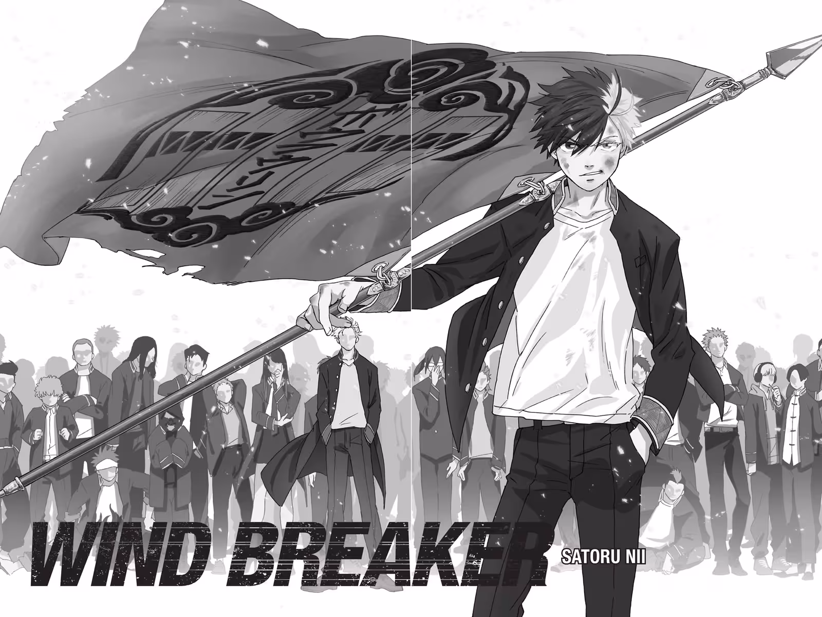 Wind Breaker Volume 1 page 3
