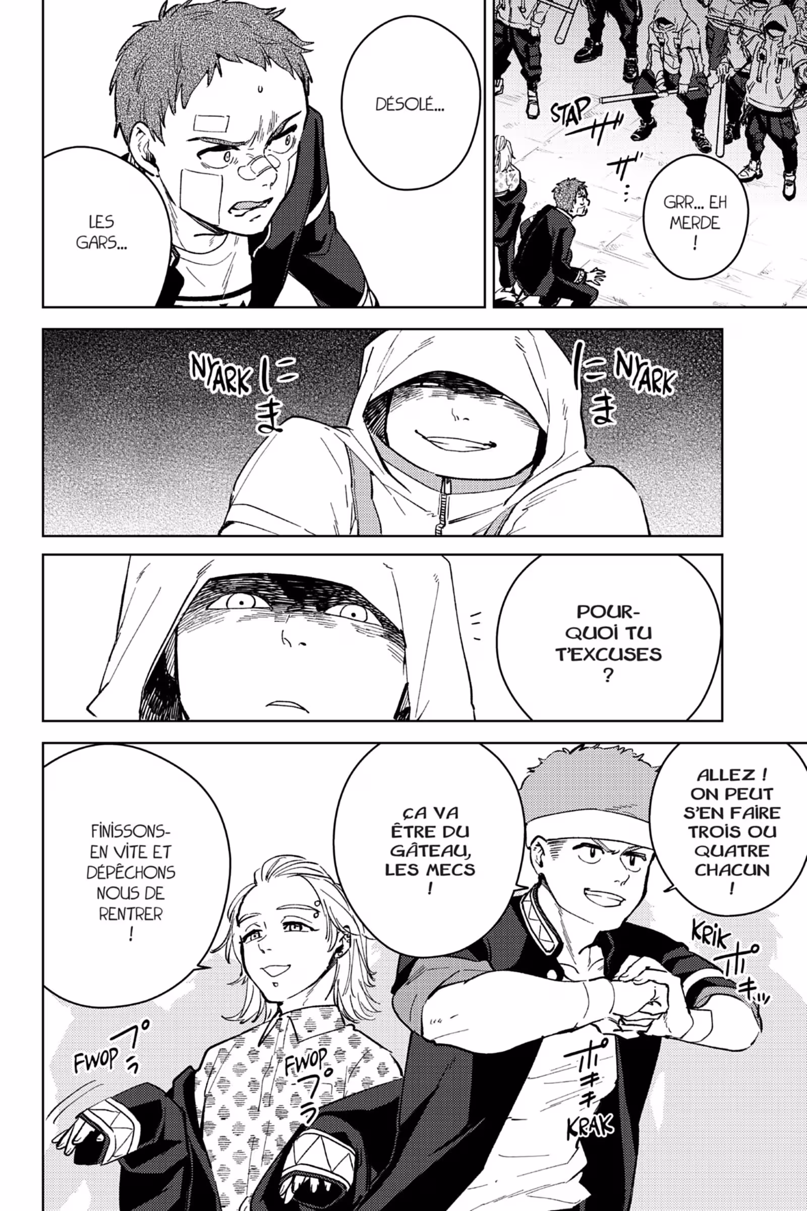 Wind Breaker Volume 6 page 17