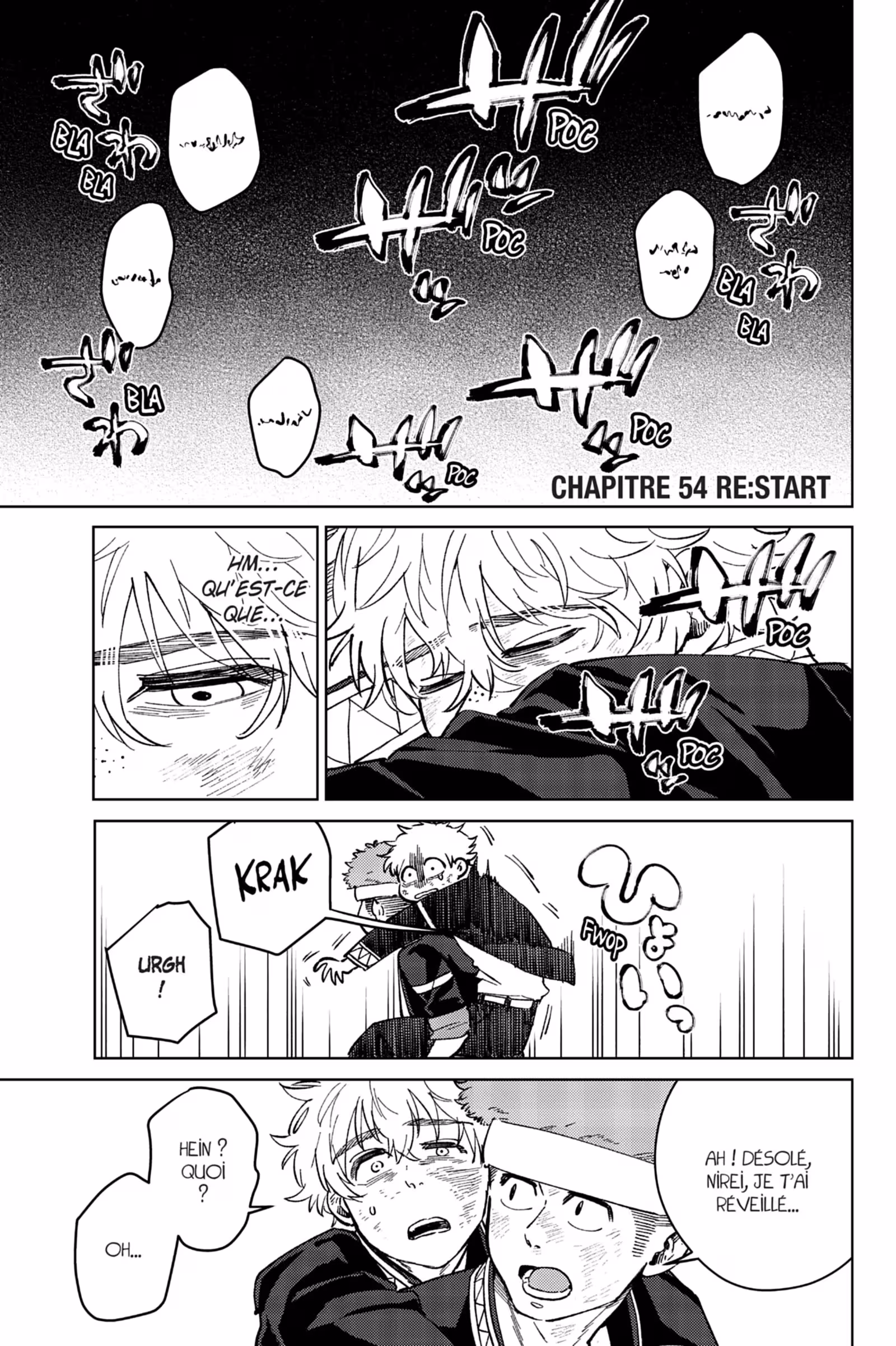 Wind Breaker Volume 7 page 67