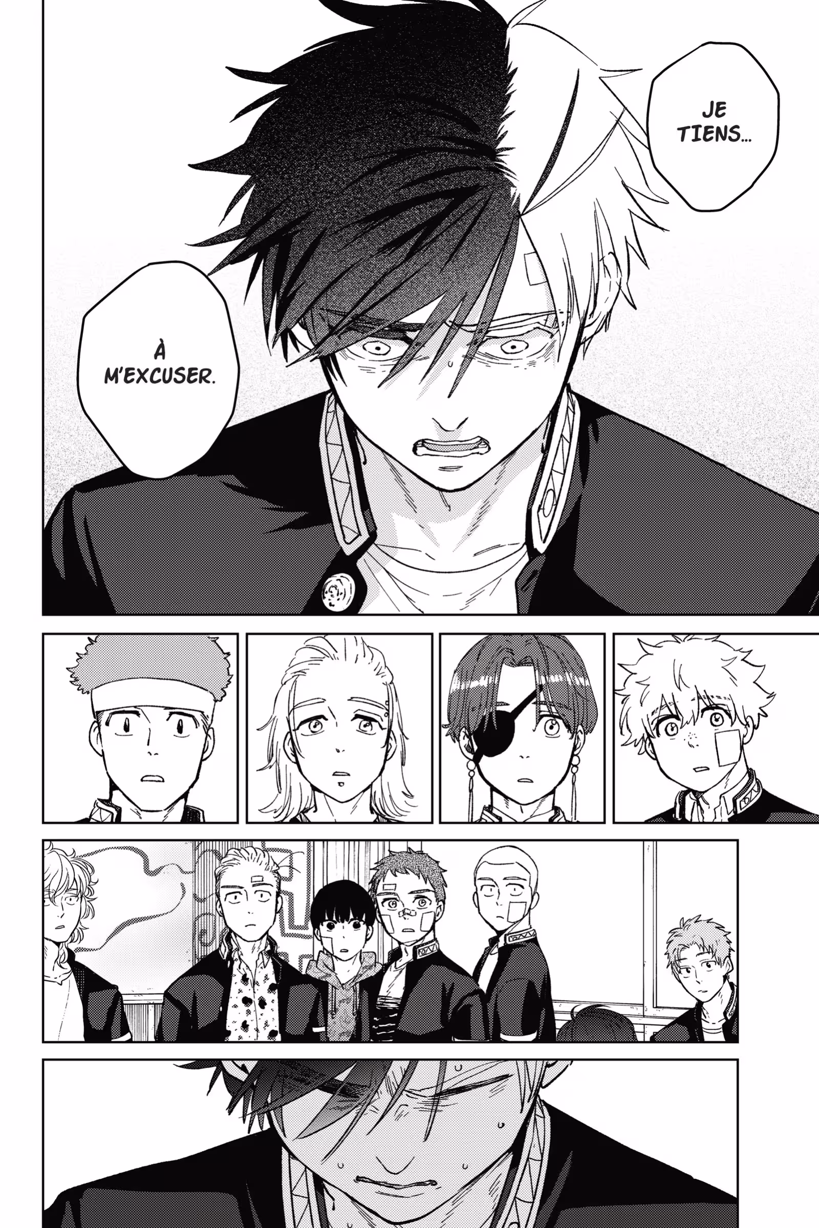 Wind Breaker Volume 8 page 32