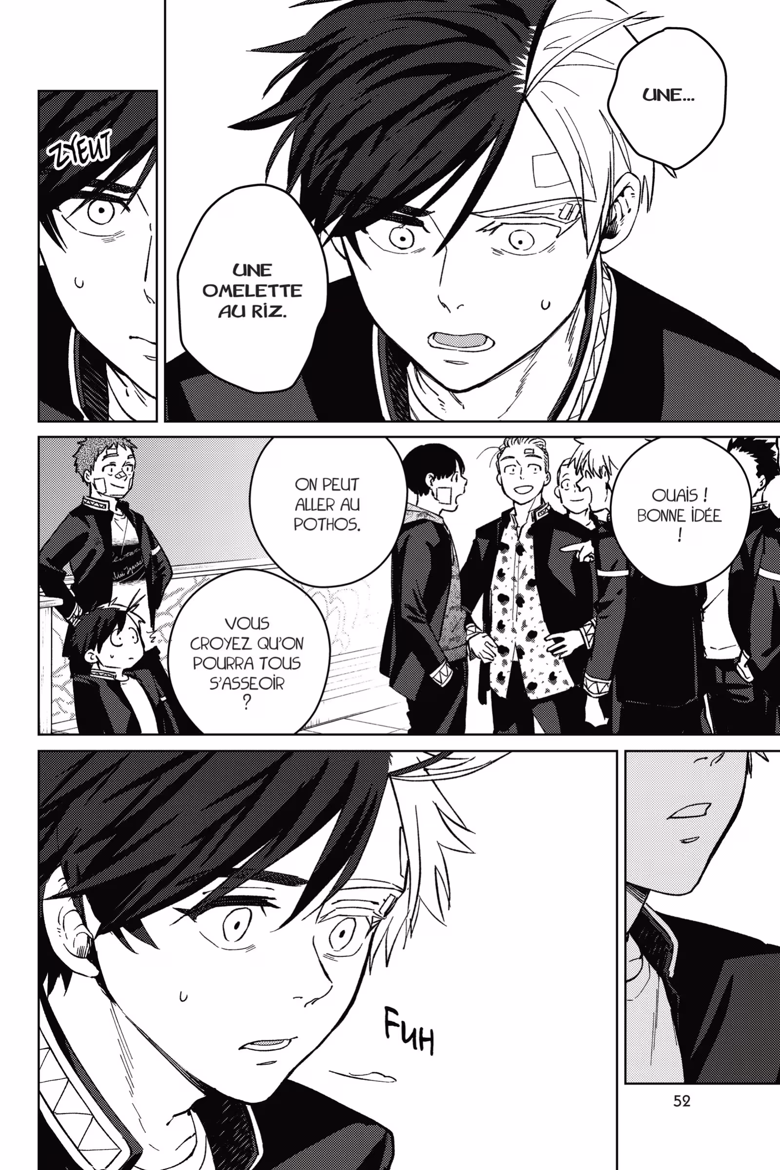 Wind Breaker Volume 8 page 51
