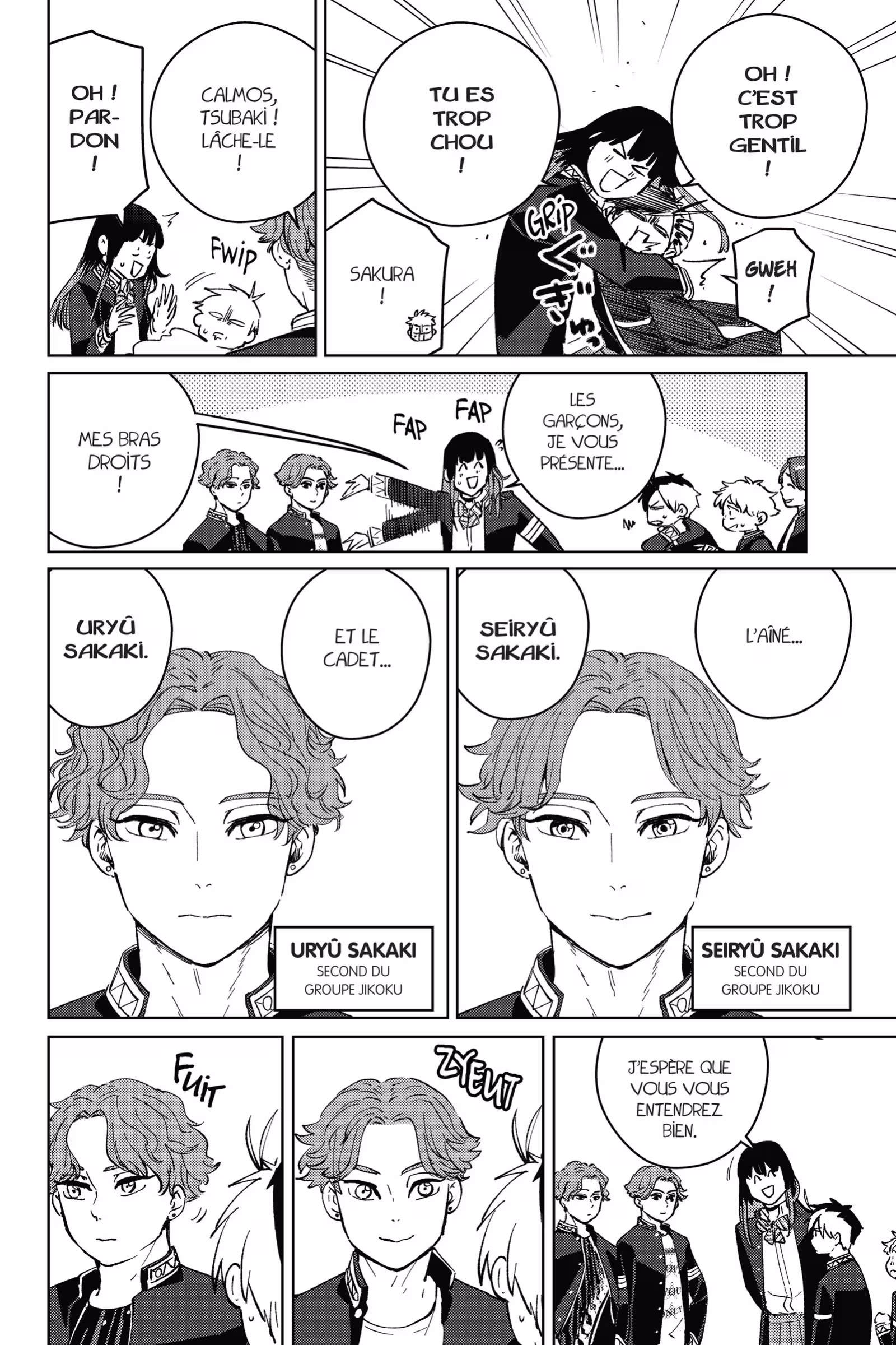 Wind Breaker Volume 8 page 78