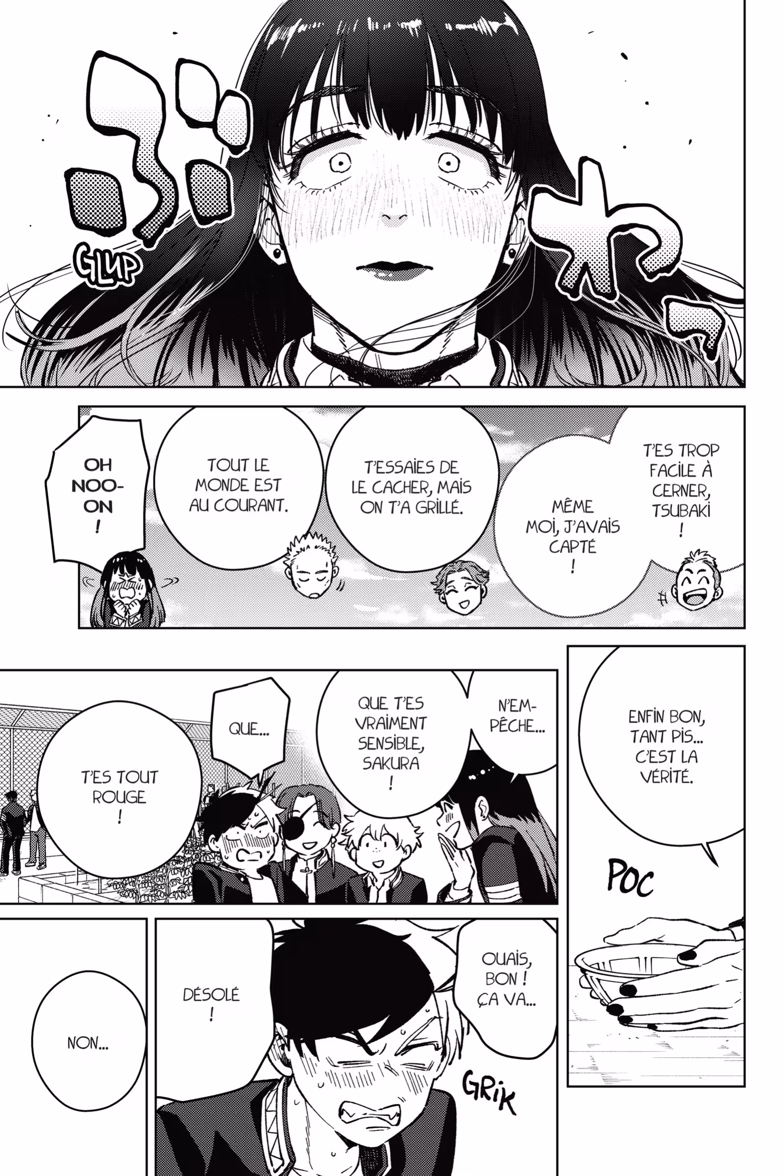 Wind Breaker Volume 8 page 83