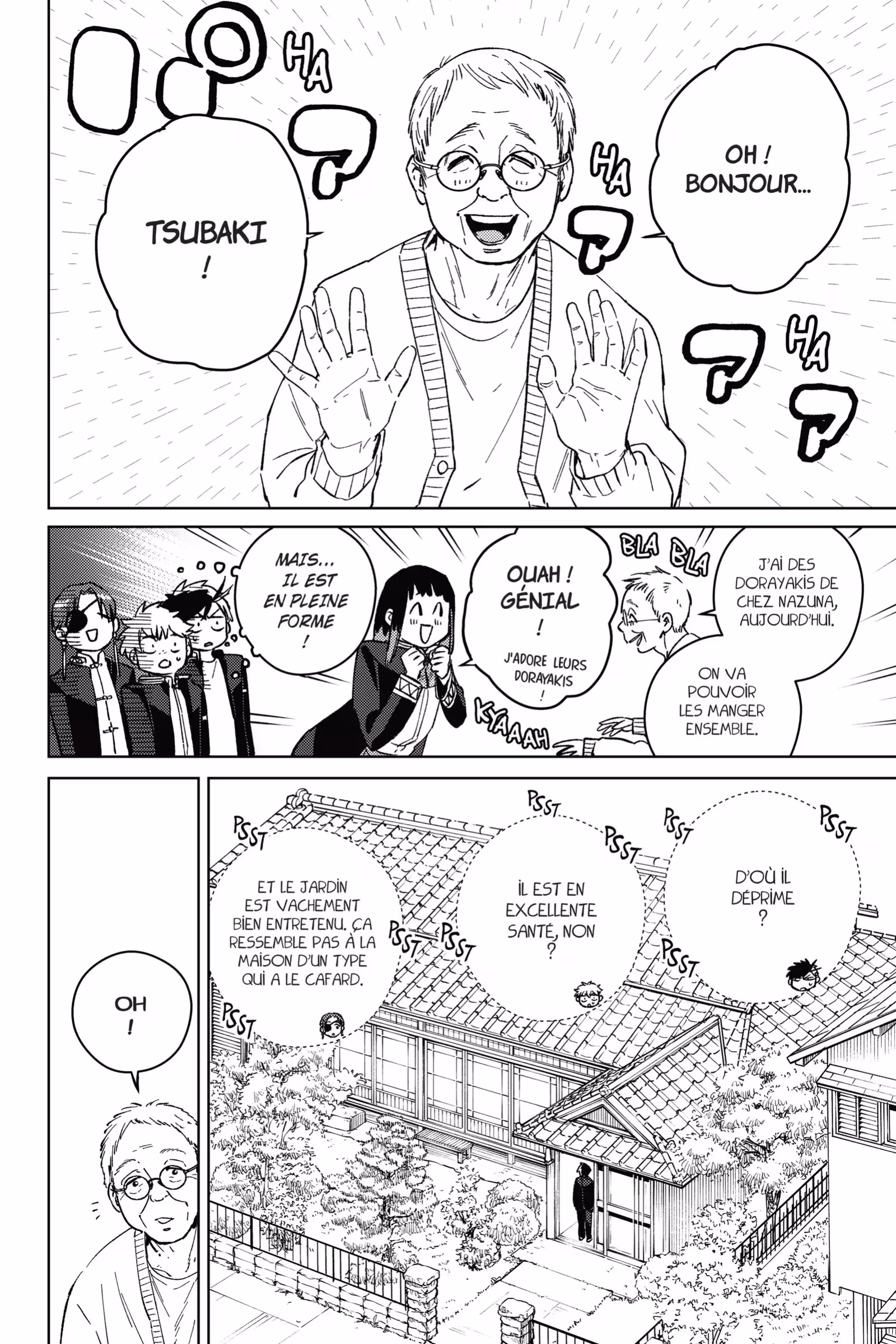Wind Breaker Volume 8 page 93