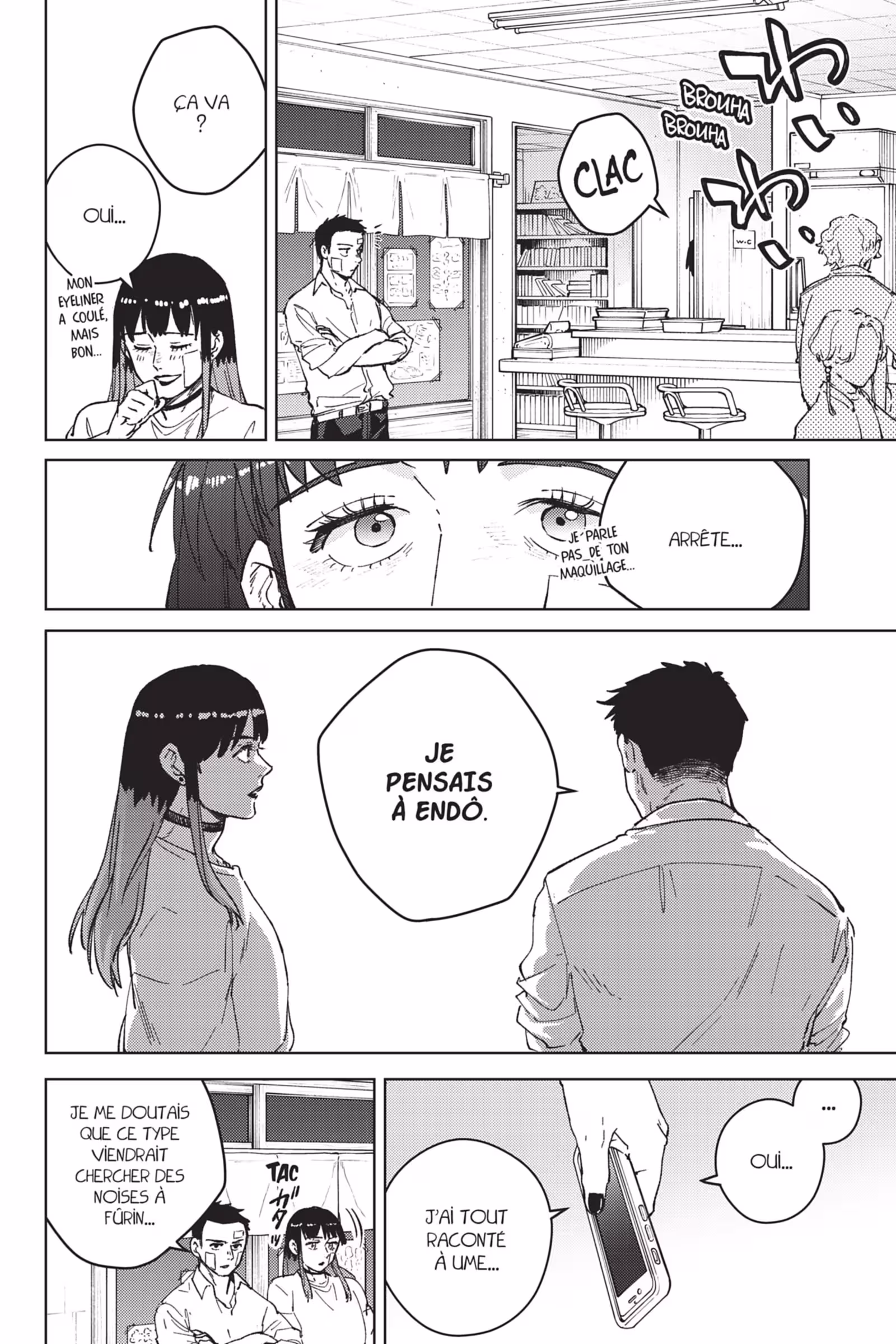 Wind Breaker Volume 11 page 111