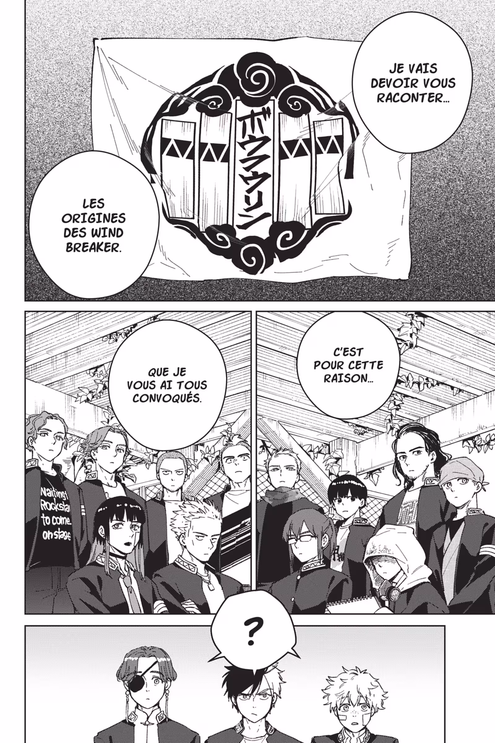 Wind Breaker Volume 11 page 134