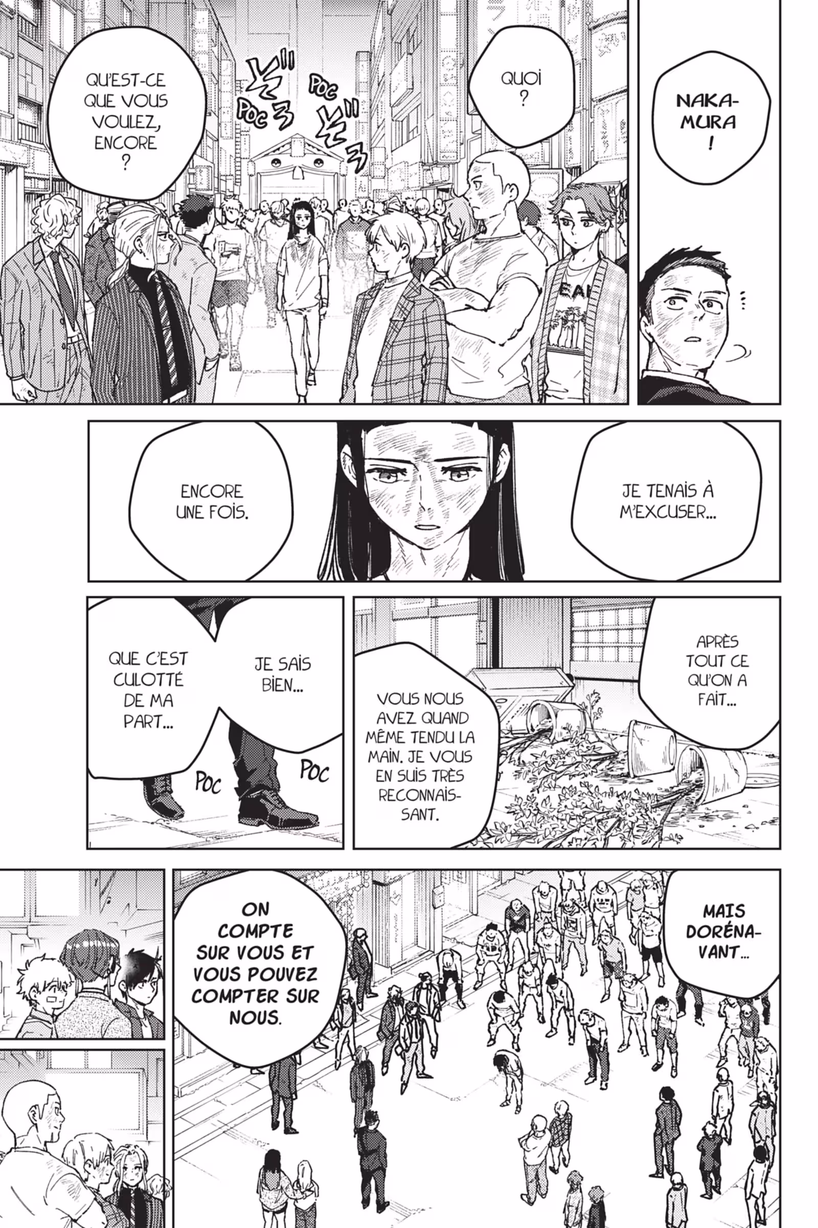 Wind Breaker Volume 11 page 39