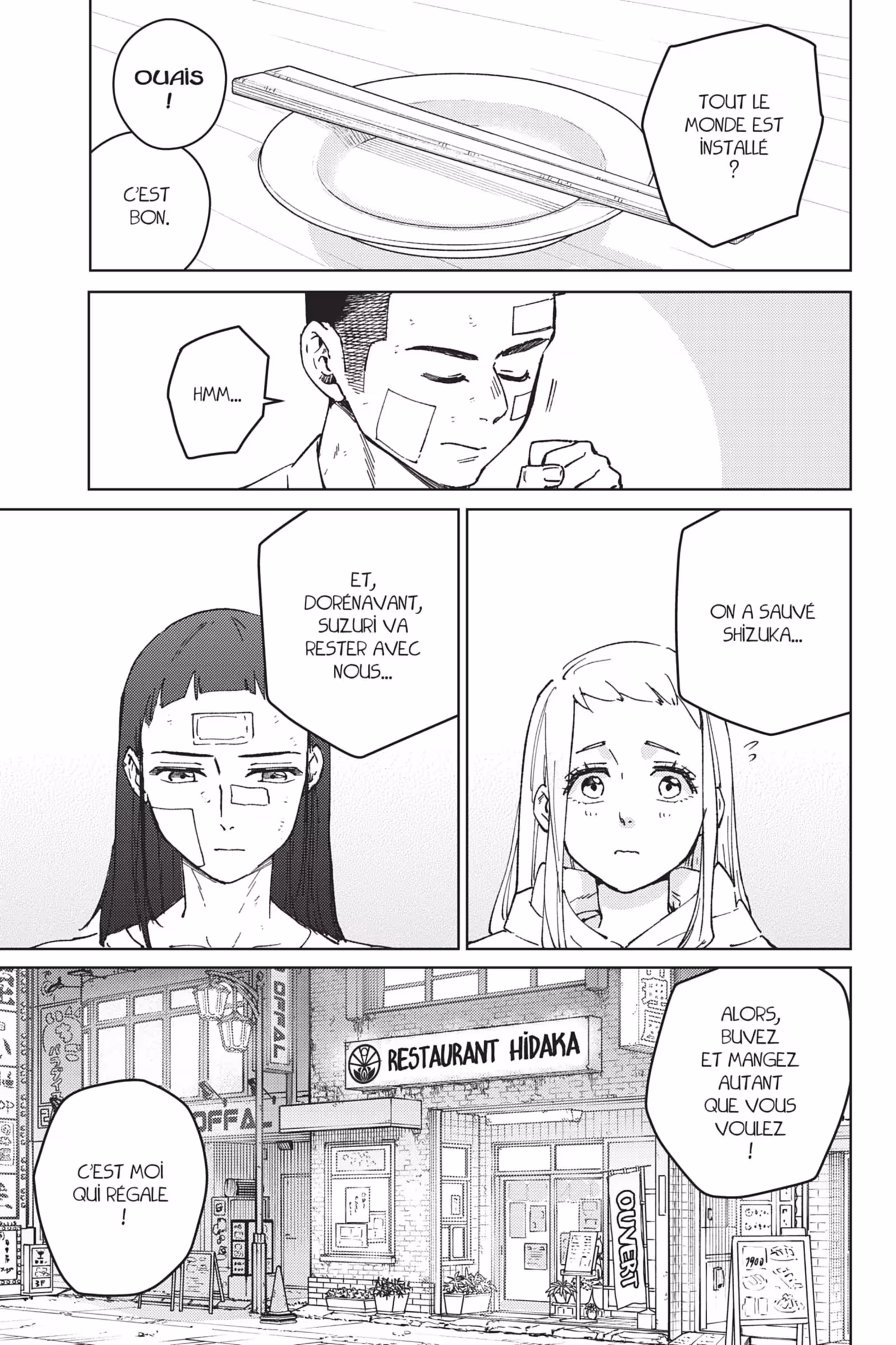 Wind Breaker Volume 11 page 51