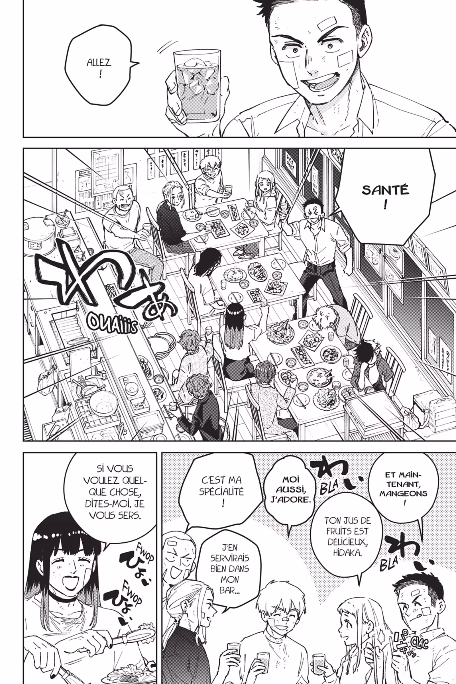 Wind Breaker Volume 11 page 52
