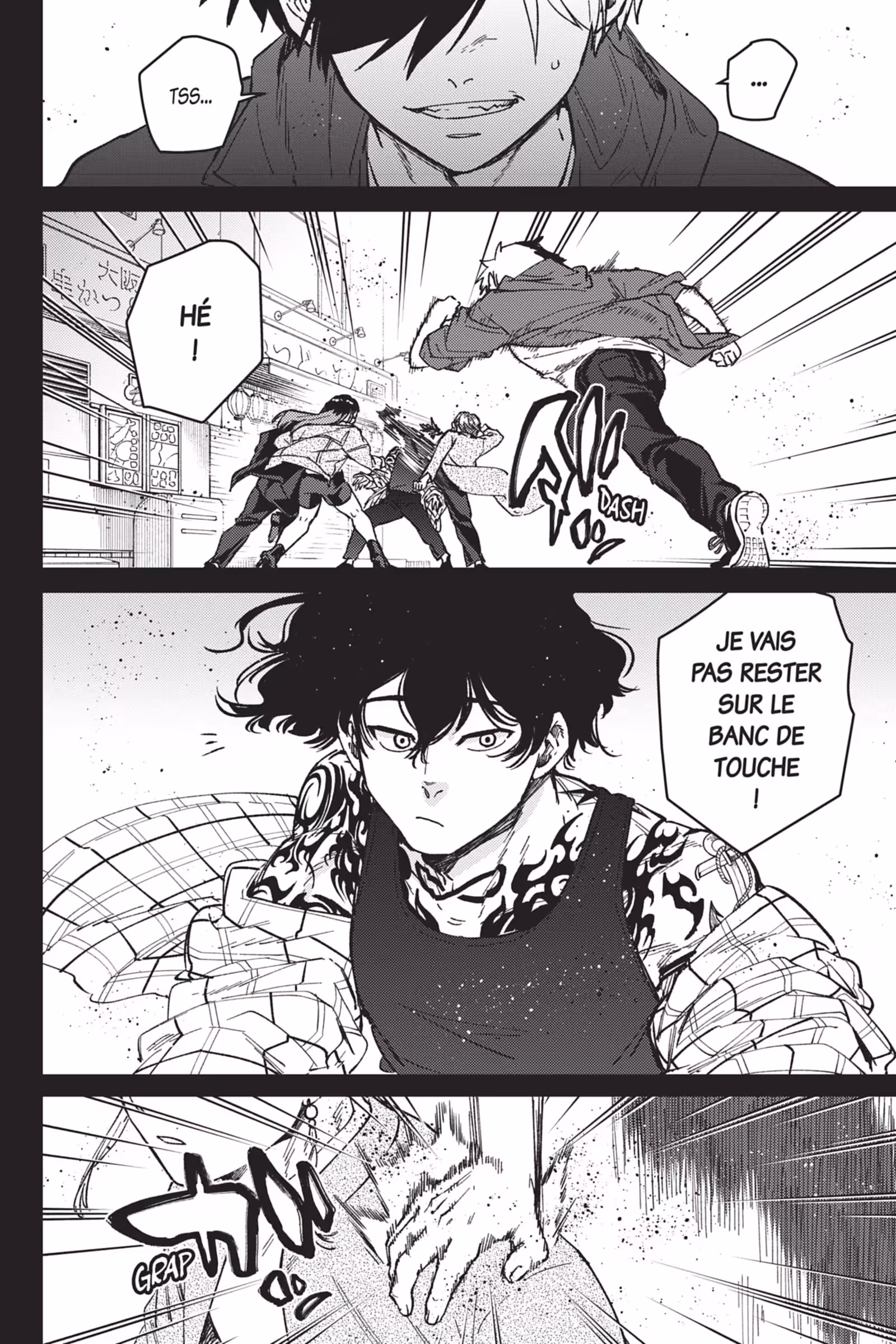 Wind Breaker Volume 11 page 79