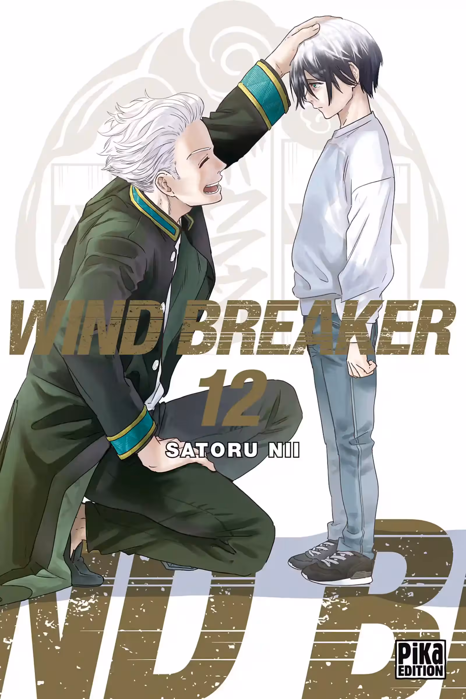 Wind Breaker Volume 12 page 1