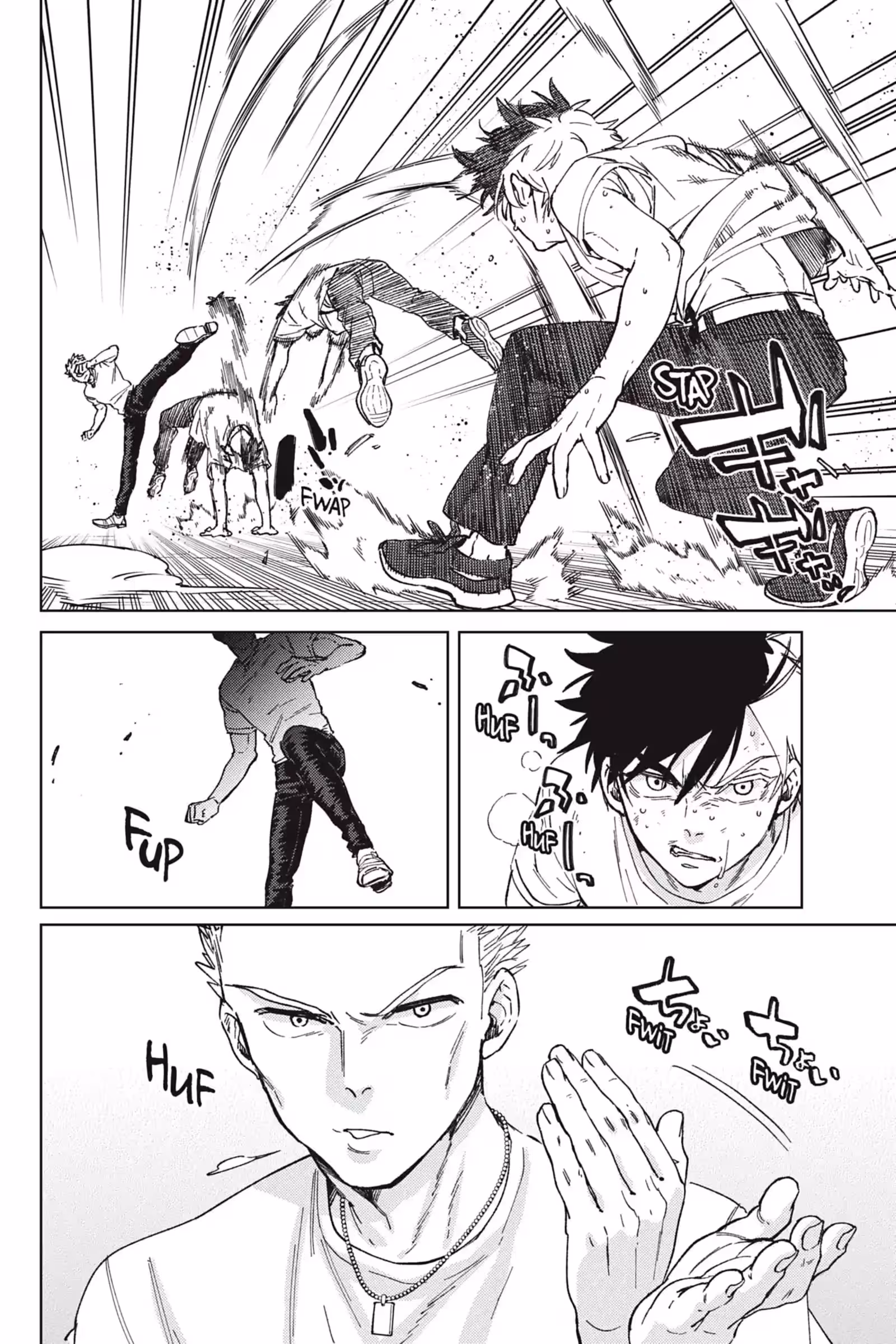 Wind Breaker Volume 12 page 6