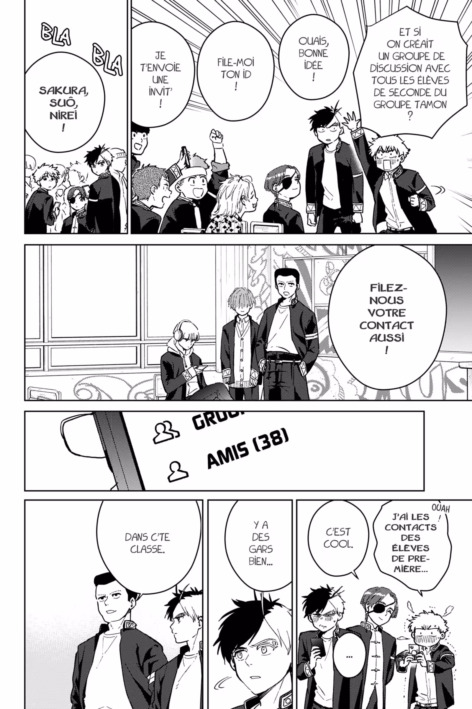 Wind Breaker Volume 5 page 49