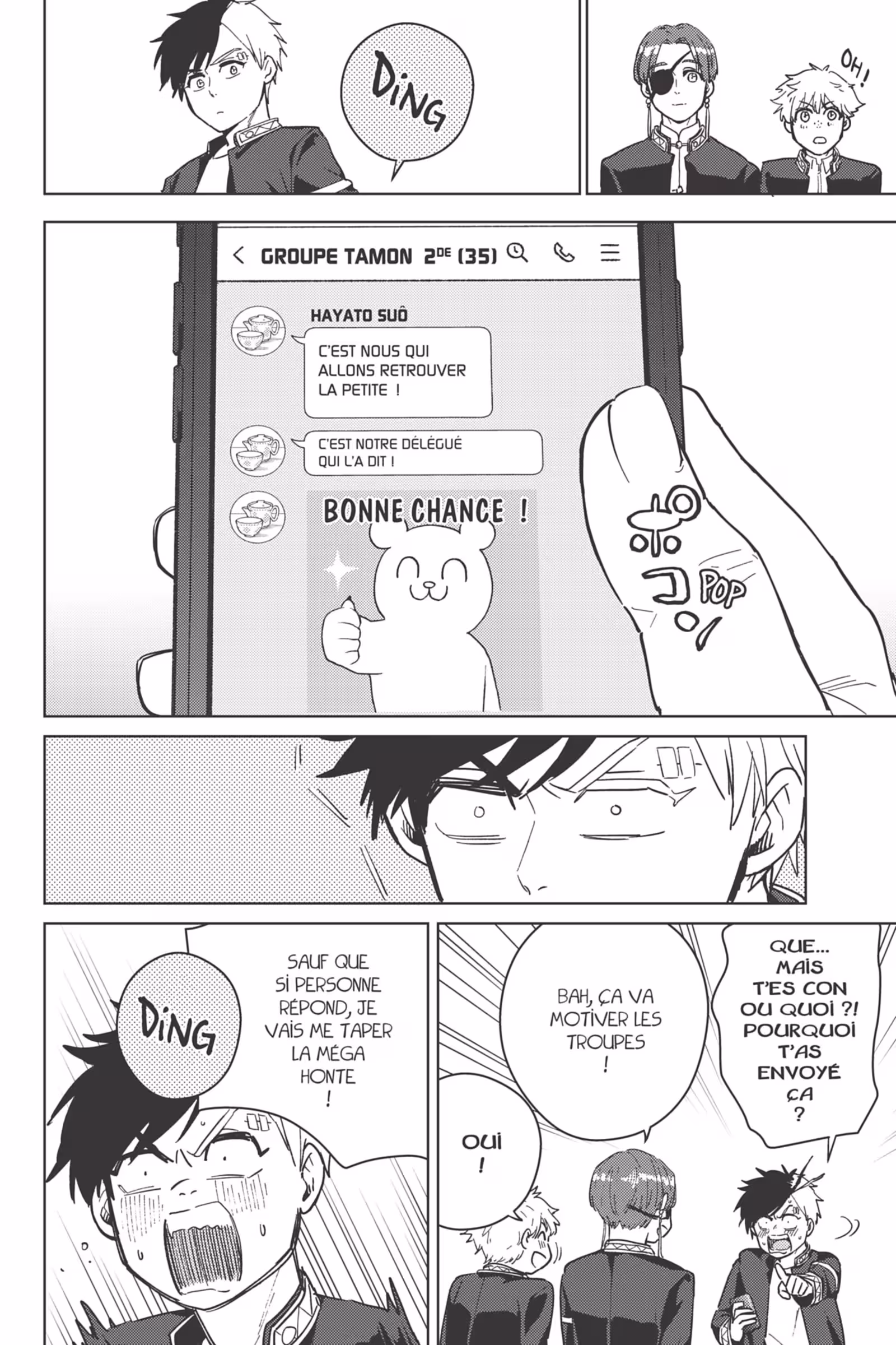 Wind Breaker Volume 5 page 57