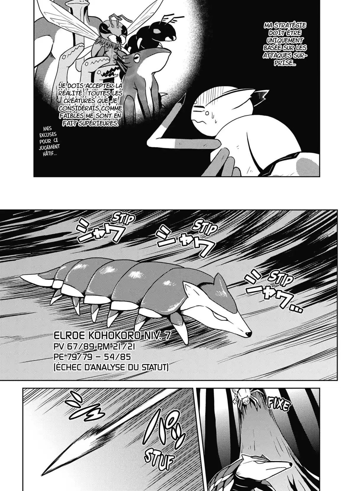 So I’m a Spider, So What? Volume 2 page 123