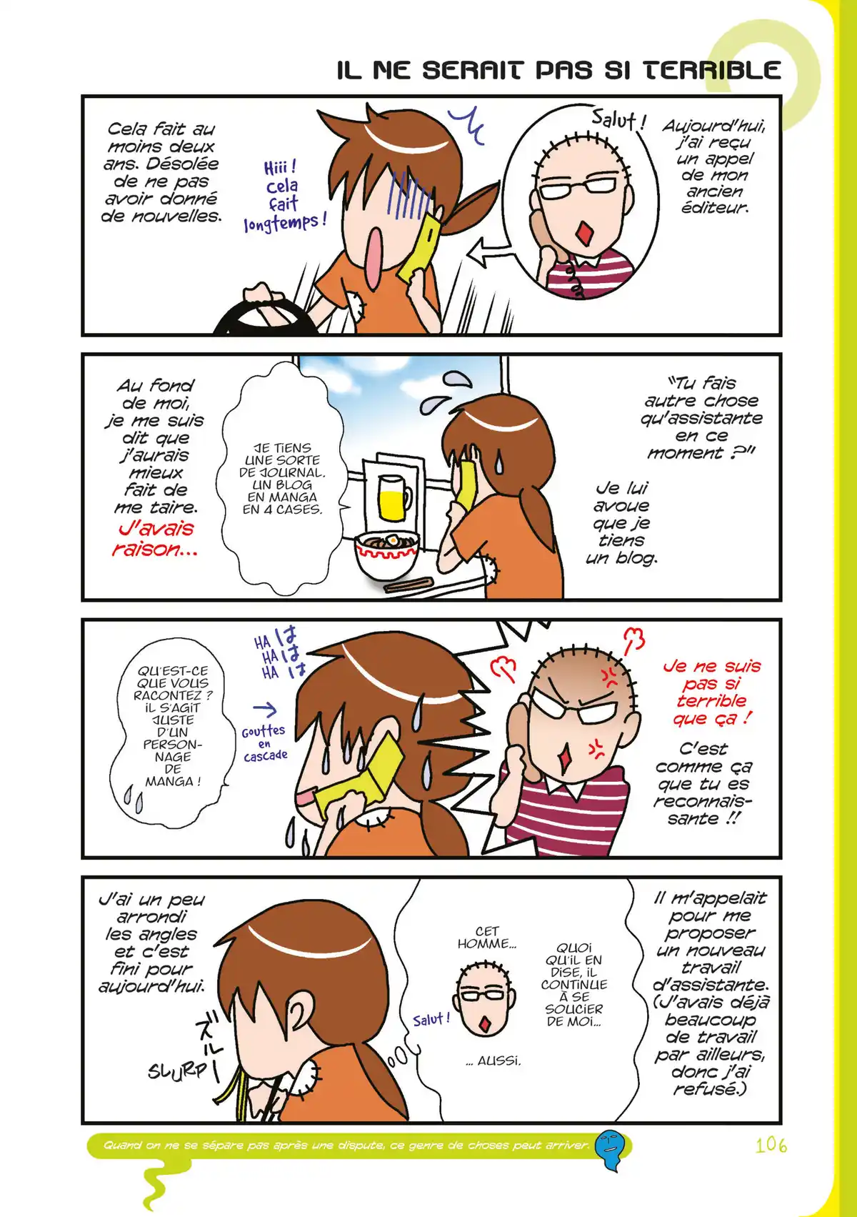 Assistante mangaka – le blog Volume 1 page 107