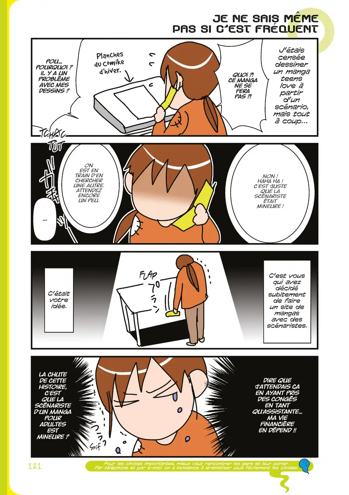 Assistante mangaka – le blog Volume 1 page 122
