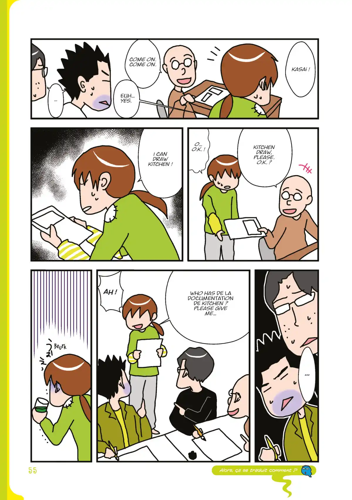 Assistante mangaka – le blog Volume 1 page 56