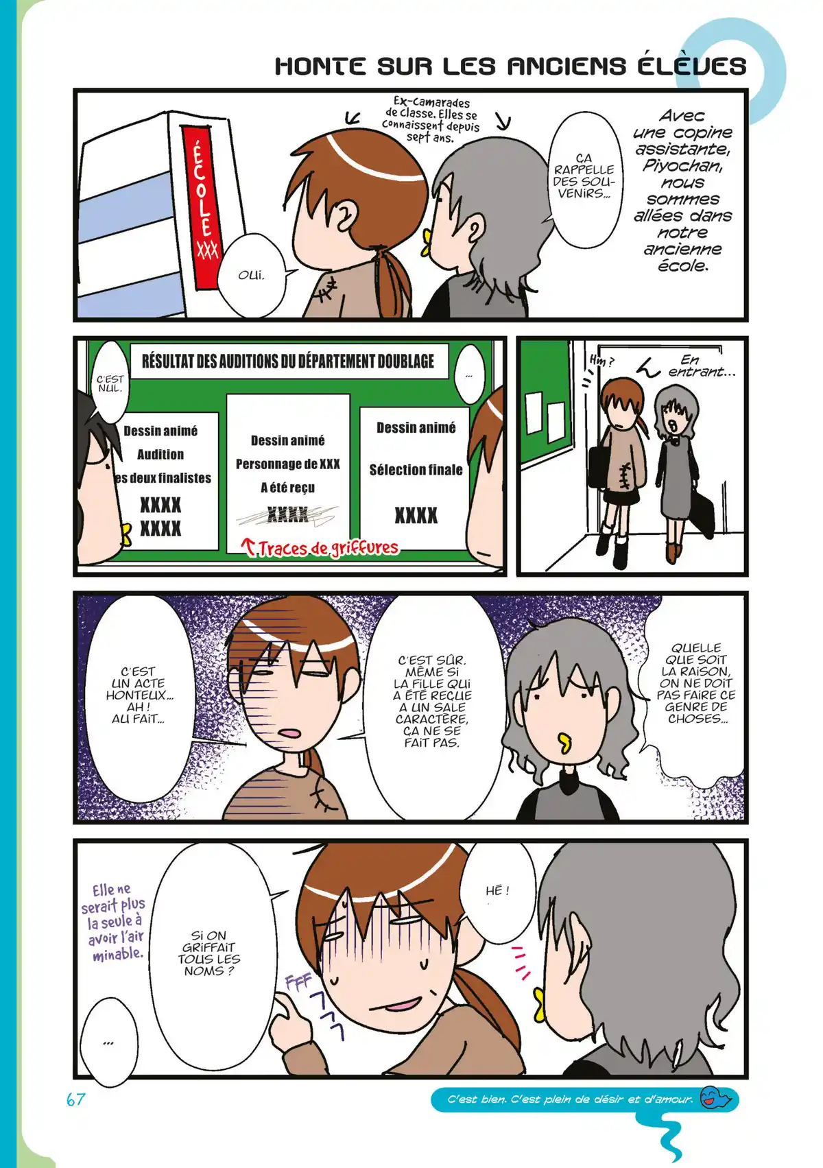 Assistante mangaka – le blog Volume 1 page 68